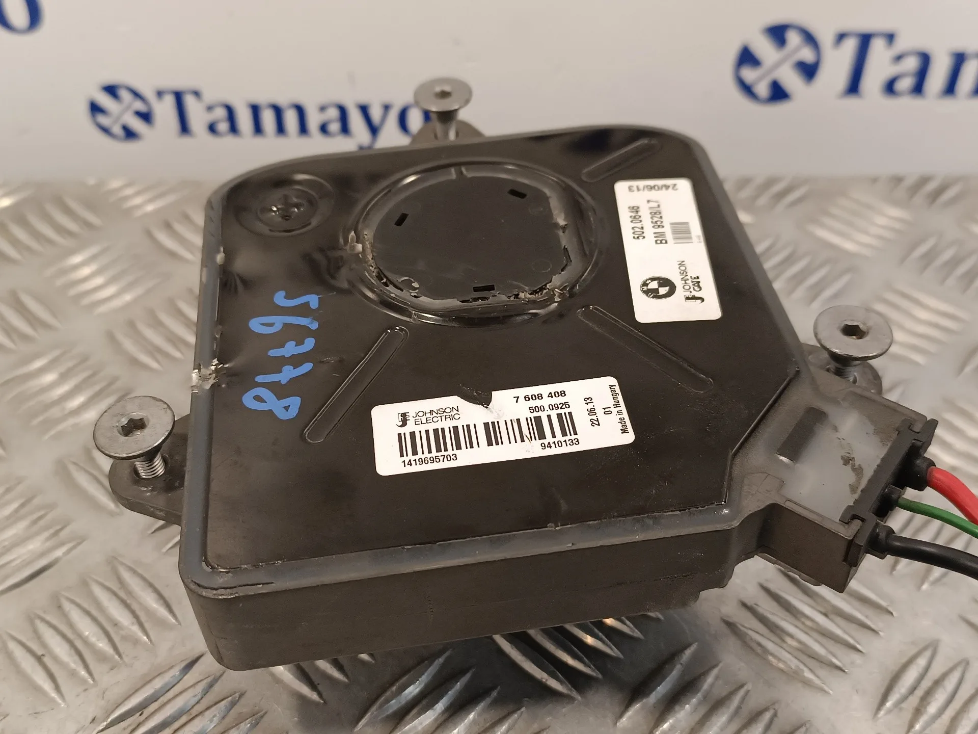 Electroventilador para Bmw Serie 3 Lim. (F30)