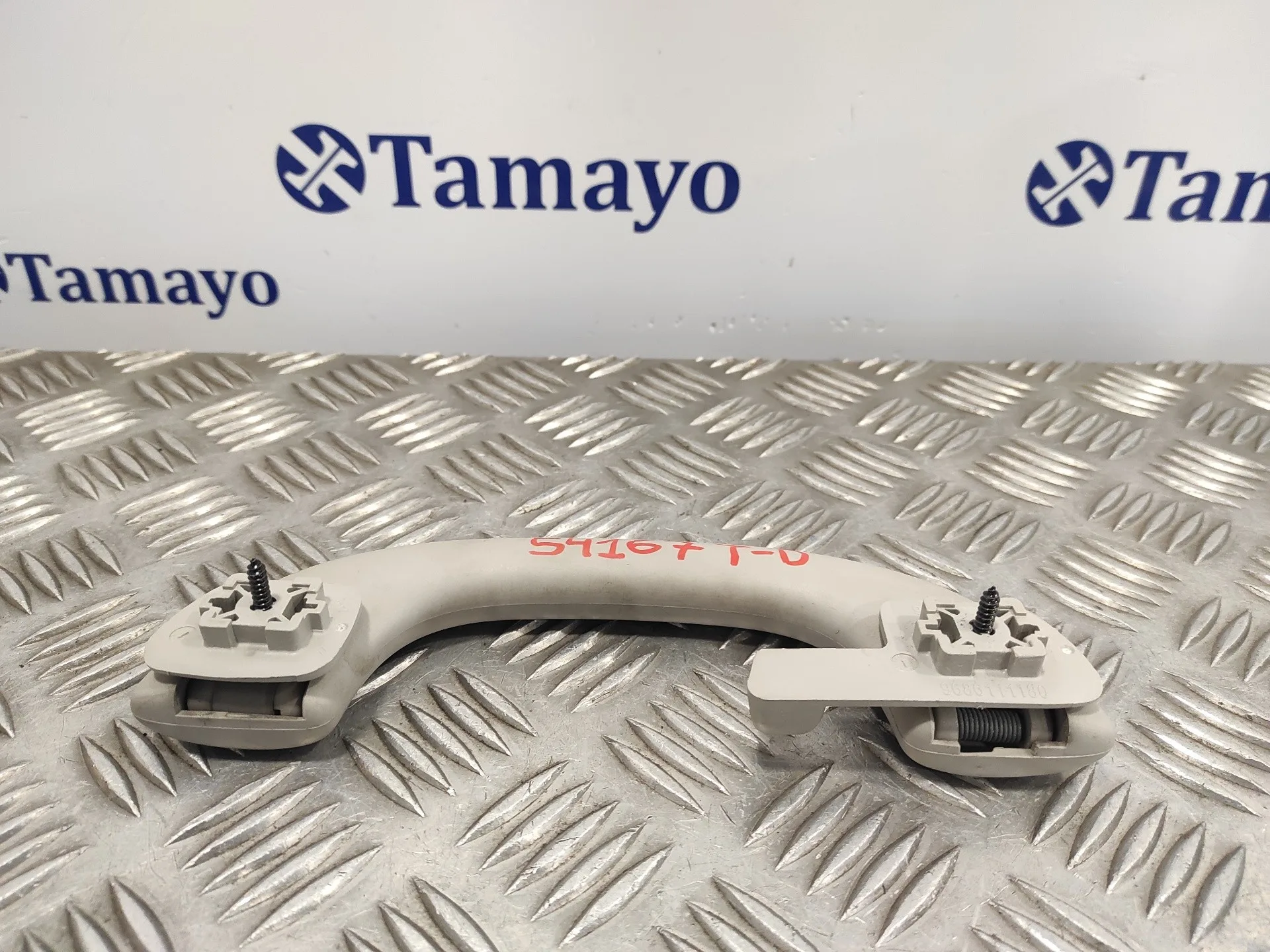 Asidero Trasero Derecho para Peugeot 308