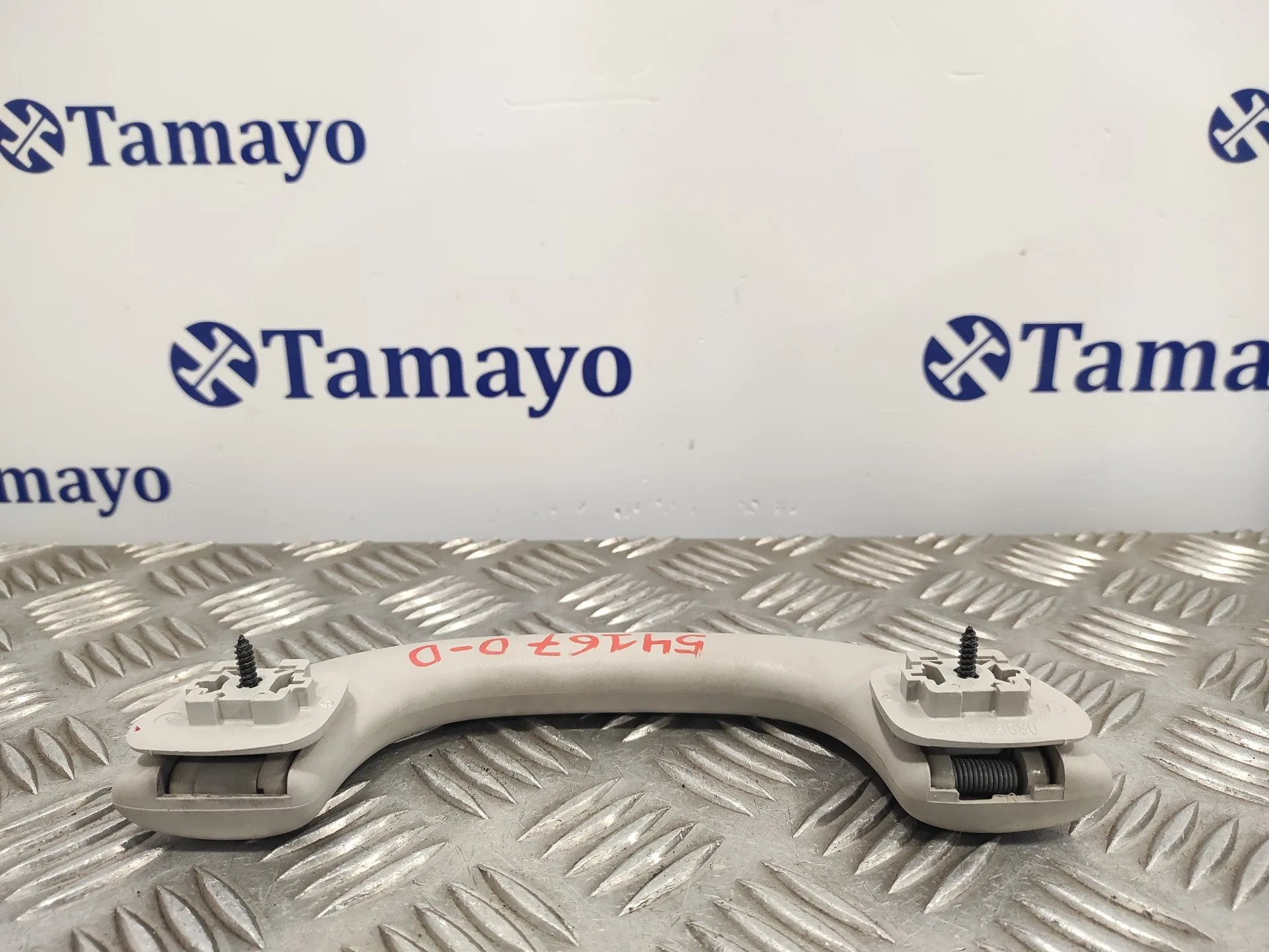 Asidero Delantero Derecho para Peugeot 308