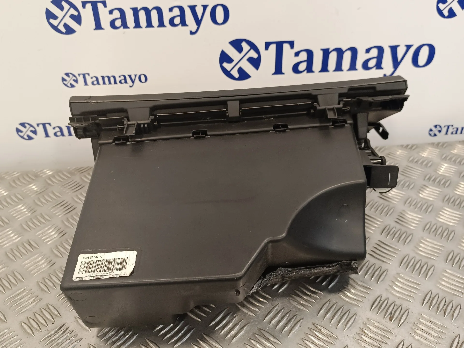 Guantera para Peugeot 308