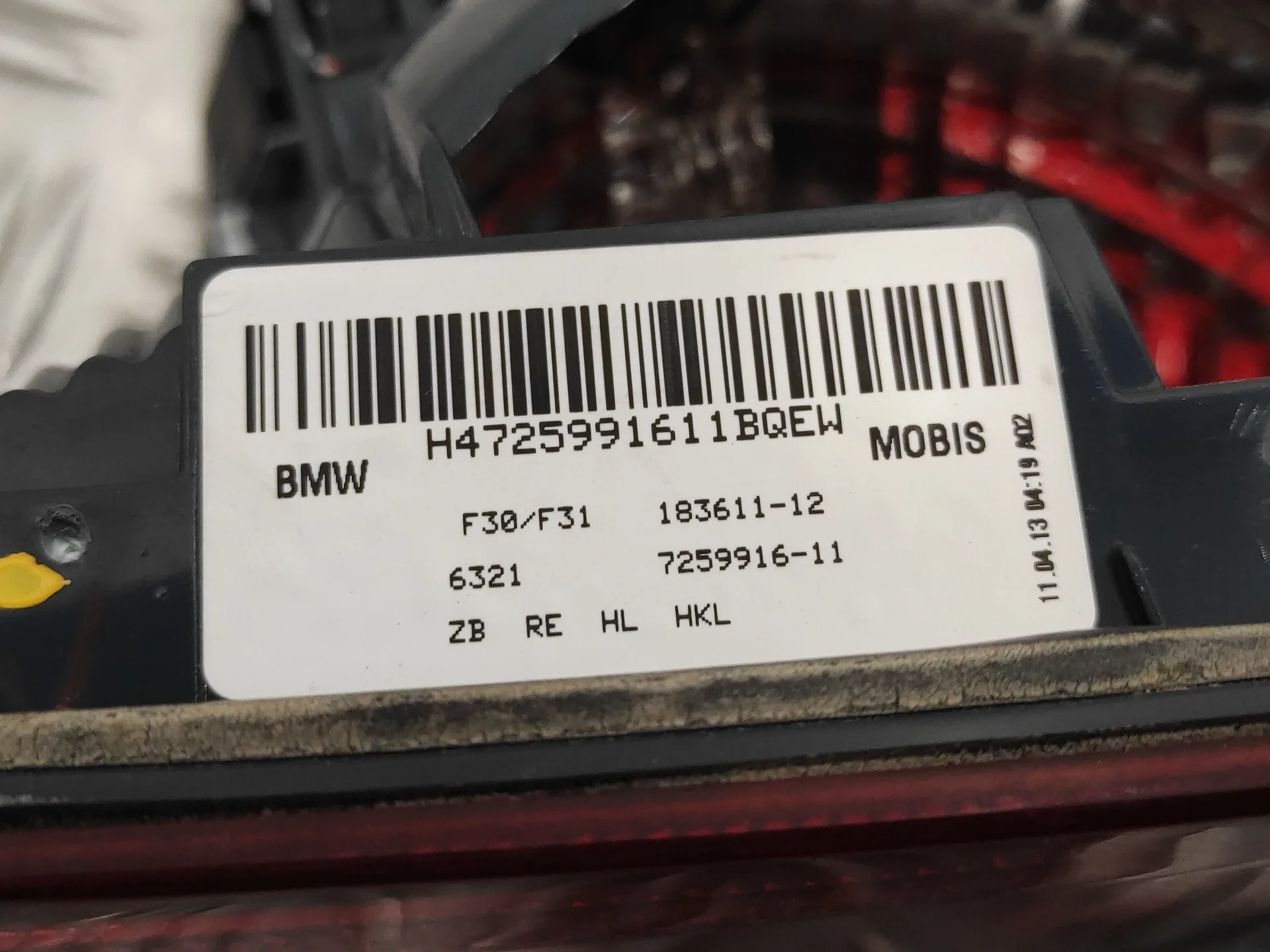 Piloto Trasero Derecho Interior para Bmw Serie 3 Lim. (F30)