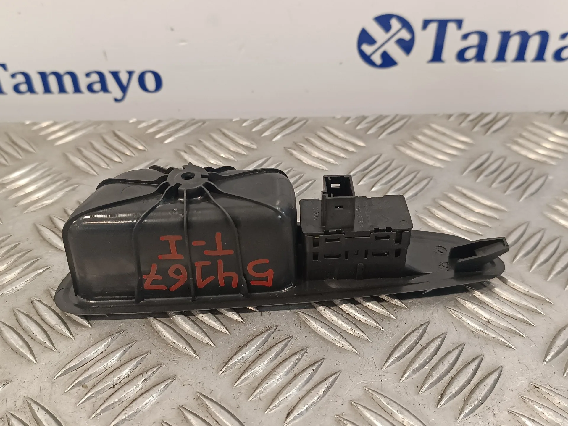 Mando Elevalunas Trasero Izquierdo para Peugeot 308