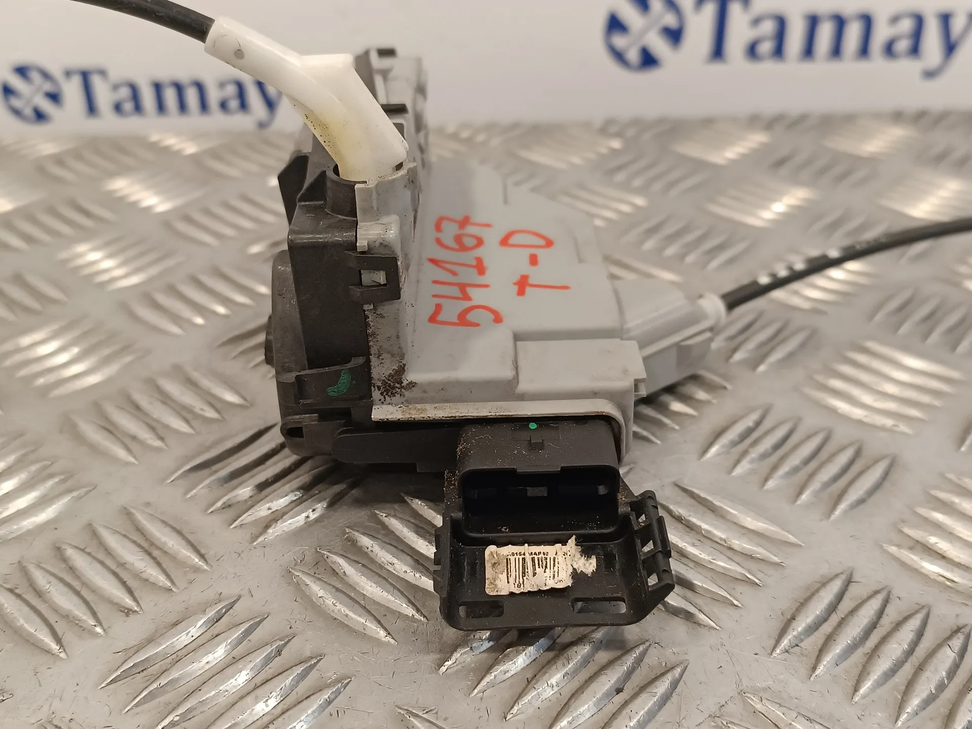 Cerradura Puerta Trasera Derecha para Peugeot 308