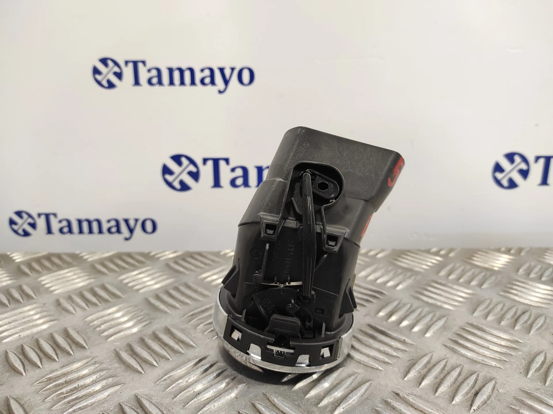 Rejilla Aireadora para Peugeot 308