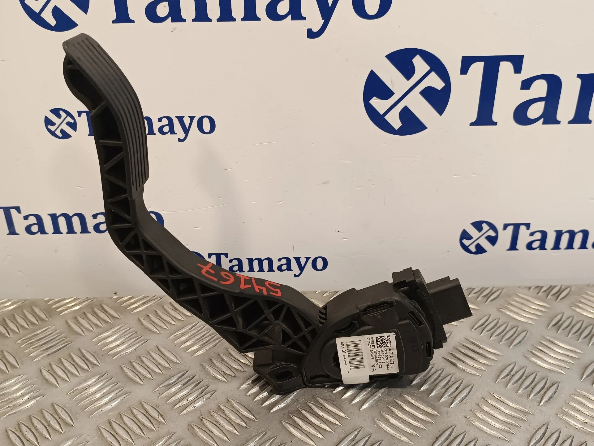 Pedal Acelerador para Peugeot 308