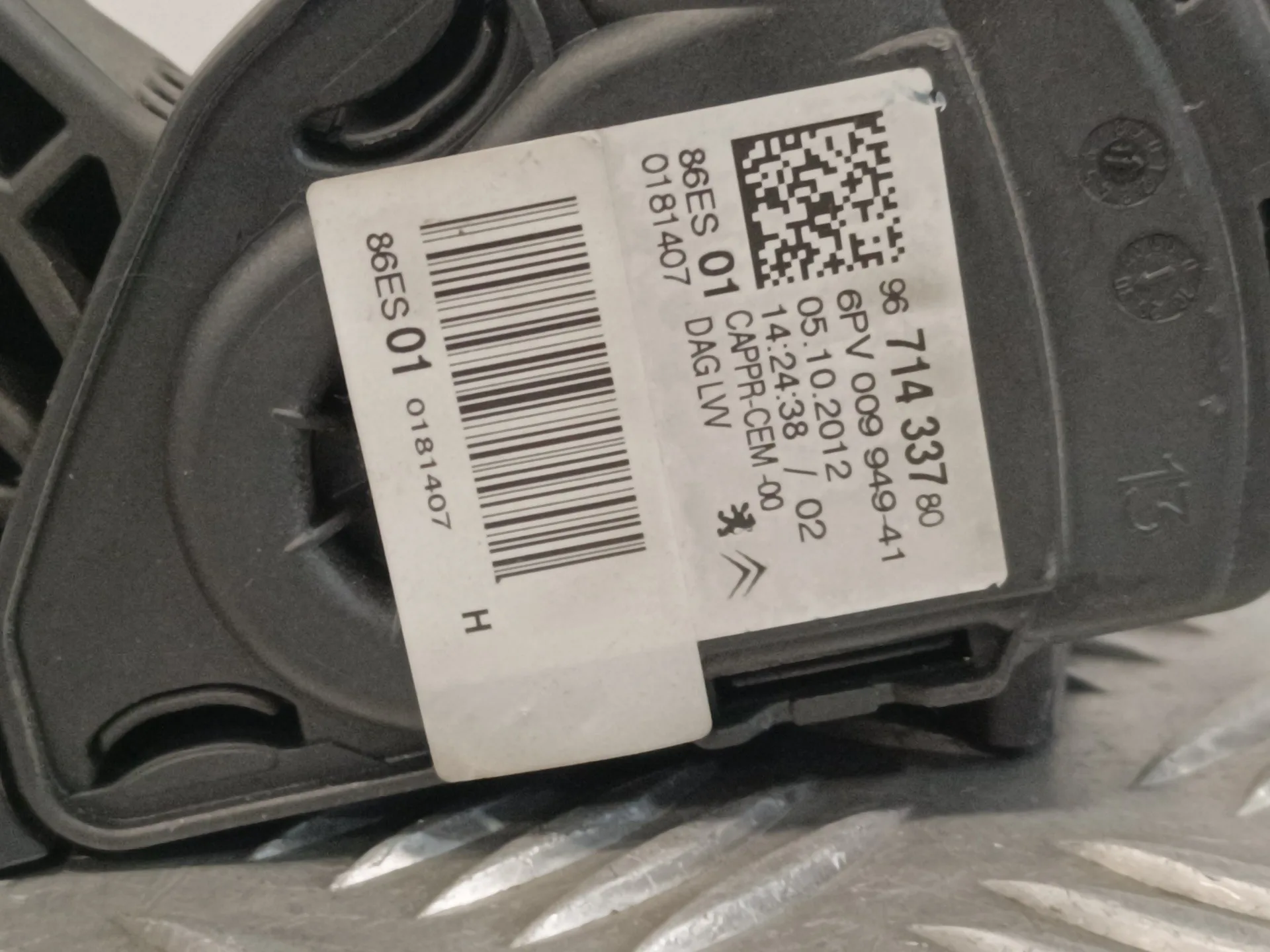 Pedal Acelerador para Peugeot 308