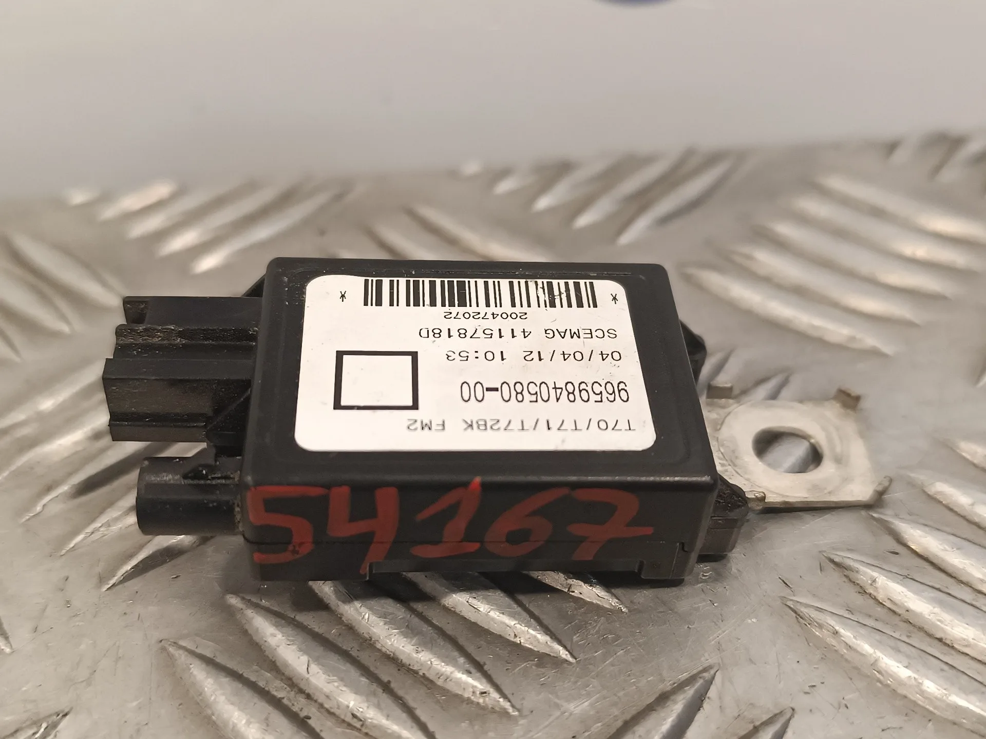 Antena para Peugeot 308