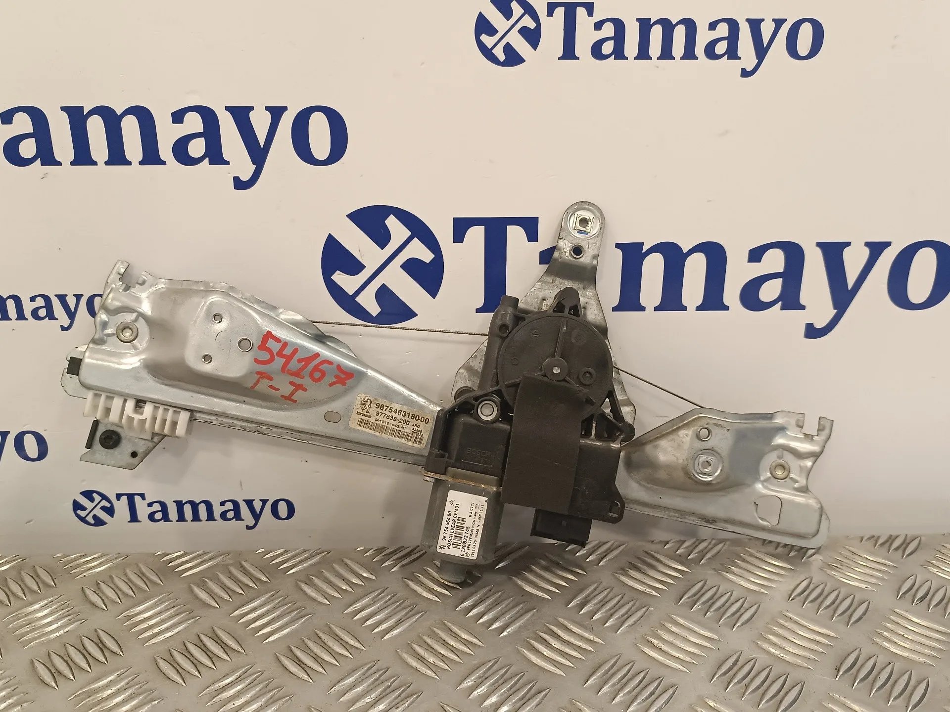 Elevalunas Trasero Izquierdo para Peugeot 308