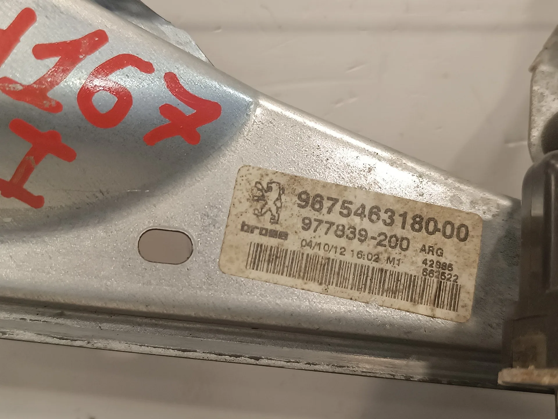 Elevalunas Trasero Izquierdo para Peugeot 308