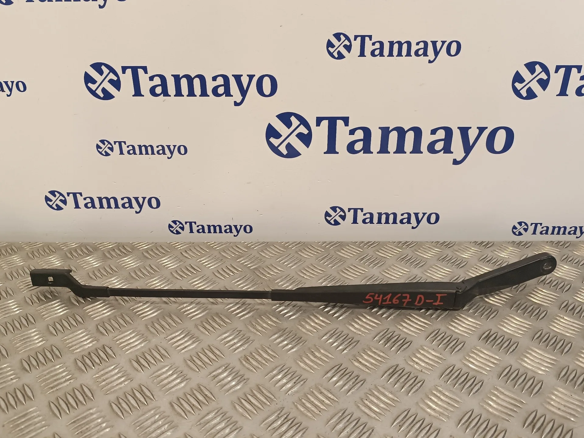 Brazo Limpia Delantero Izquierdo para Peugeot 308