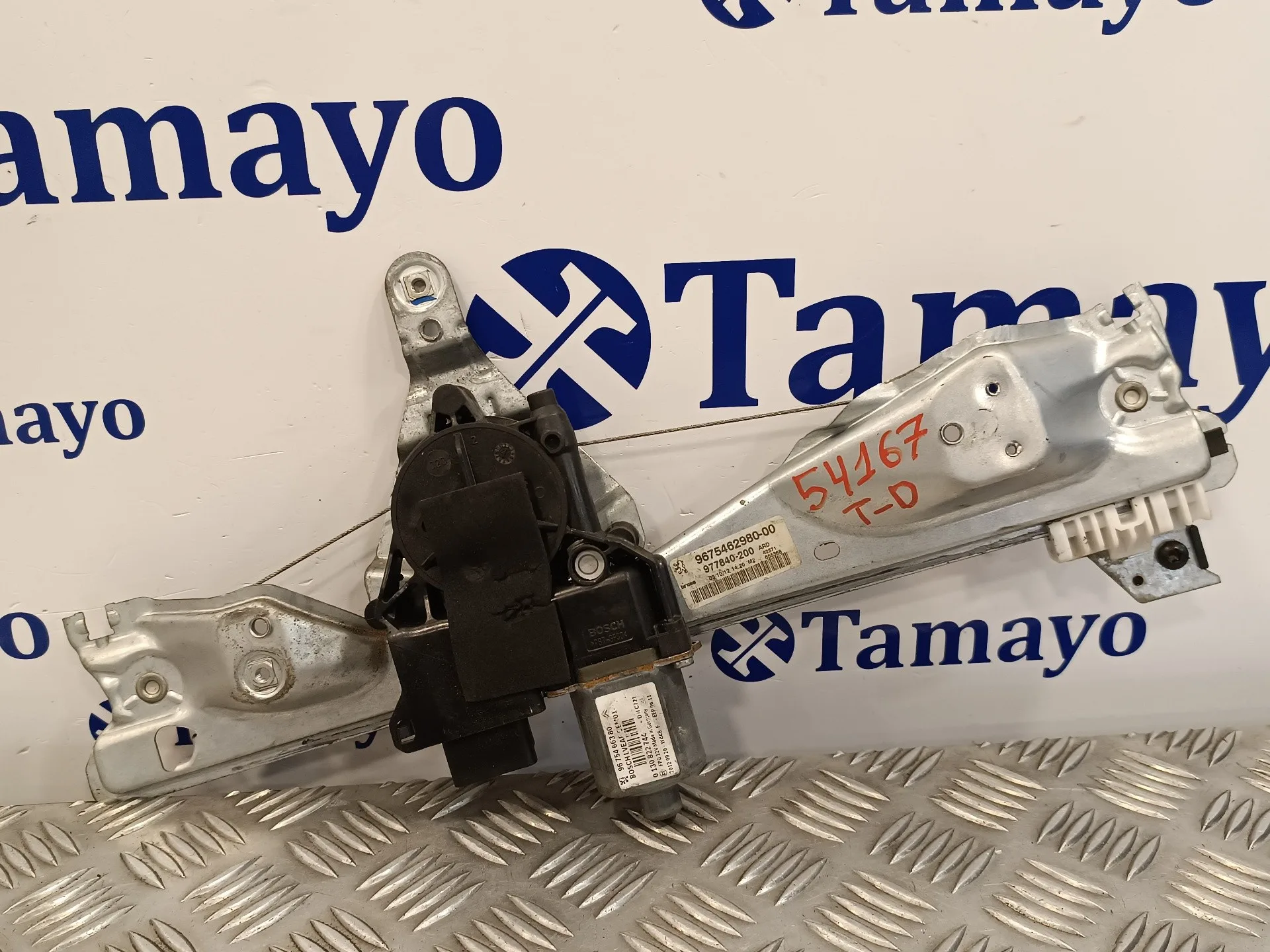 Elevalunas Trasero Derecho para Peugeot 308