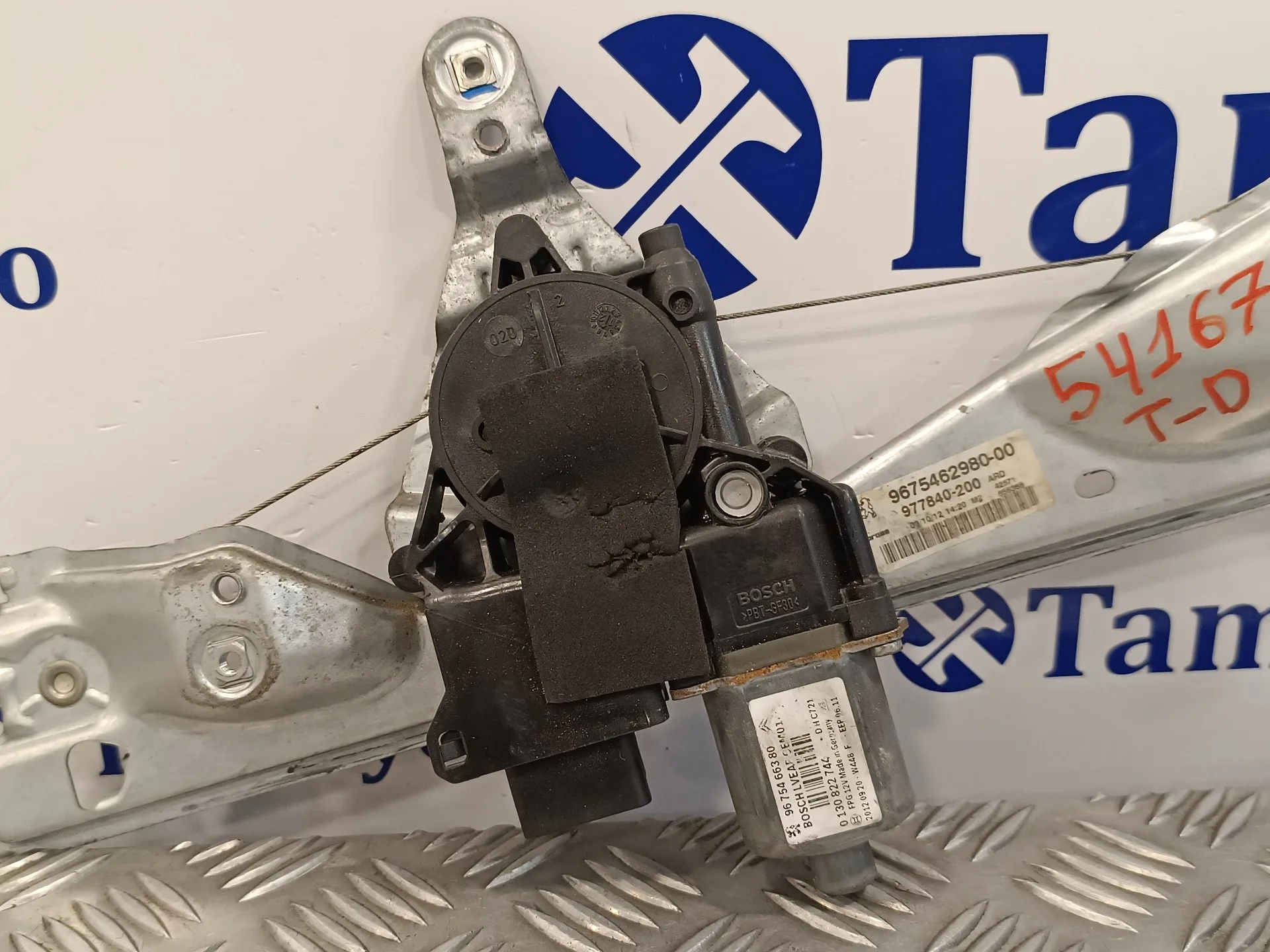 Elevalunas Trasero Derecho para Peugeot 308