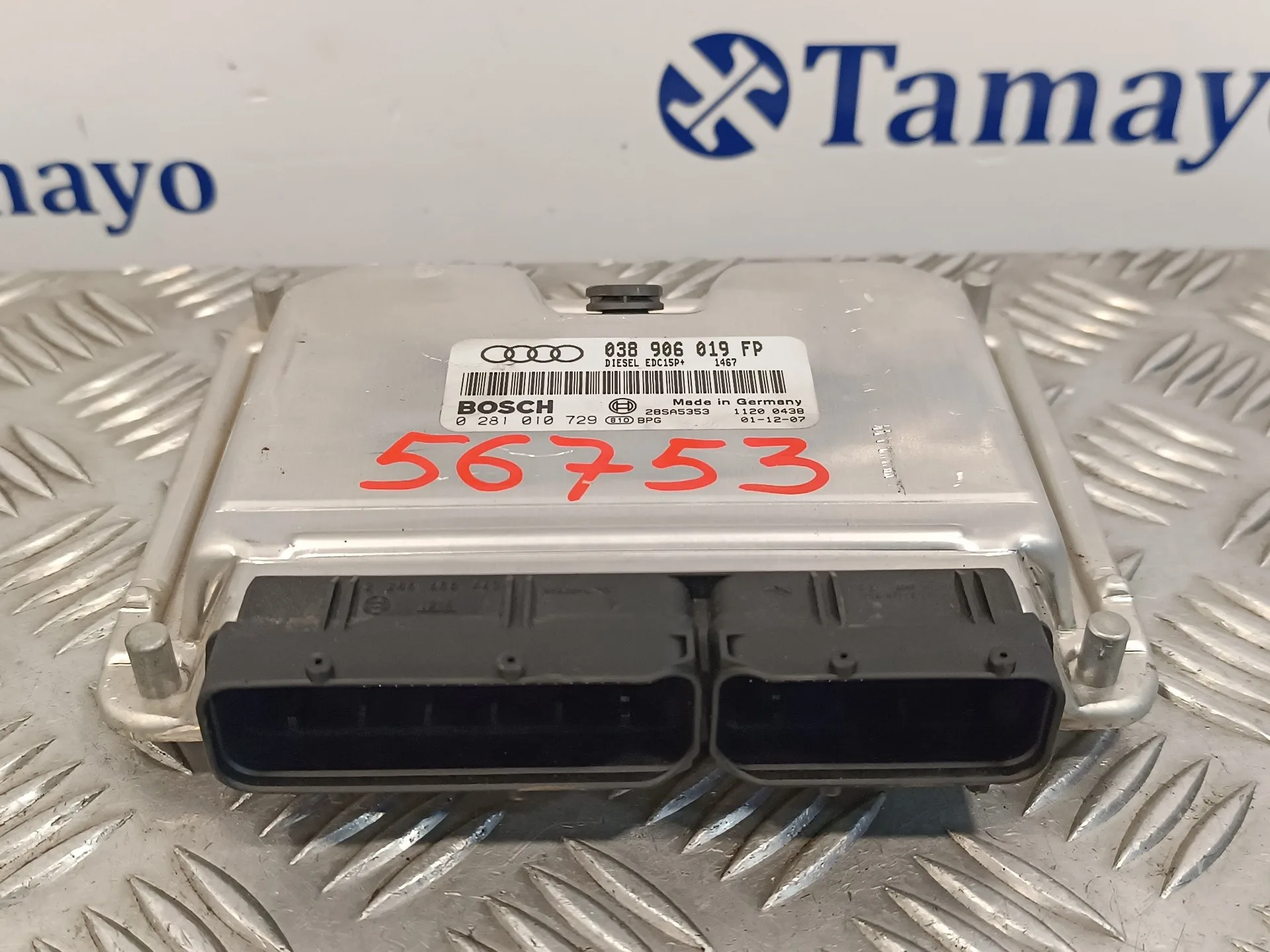 Centralita Motor Uce para Audi A4 Avant (8E)