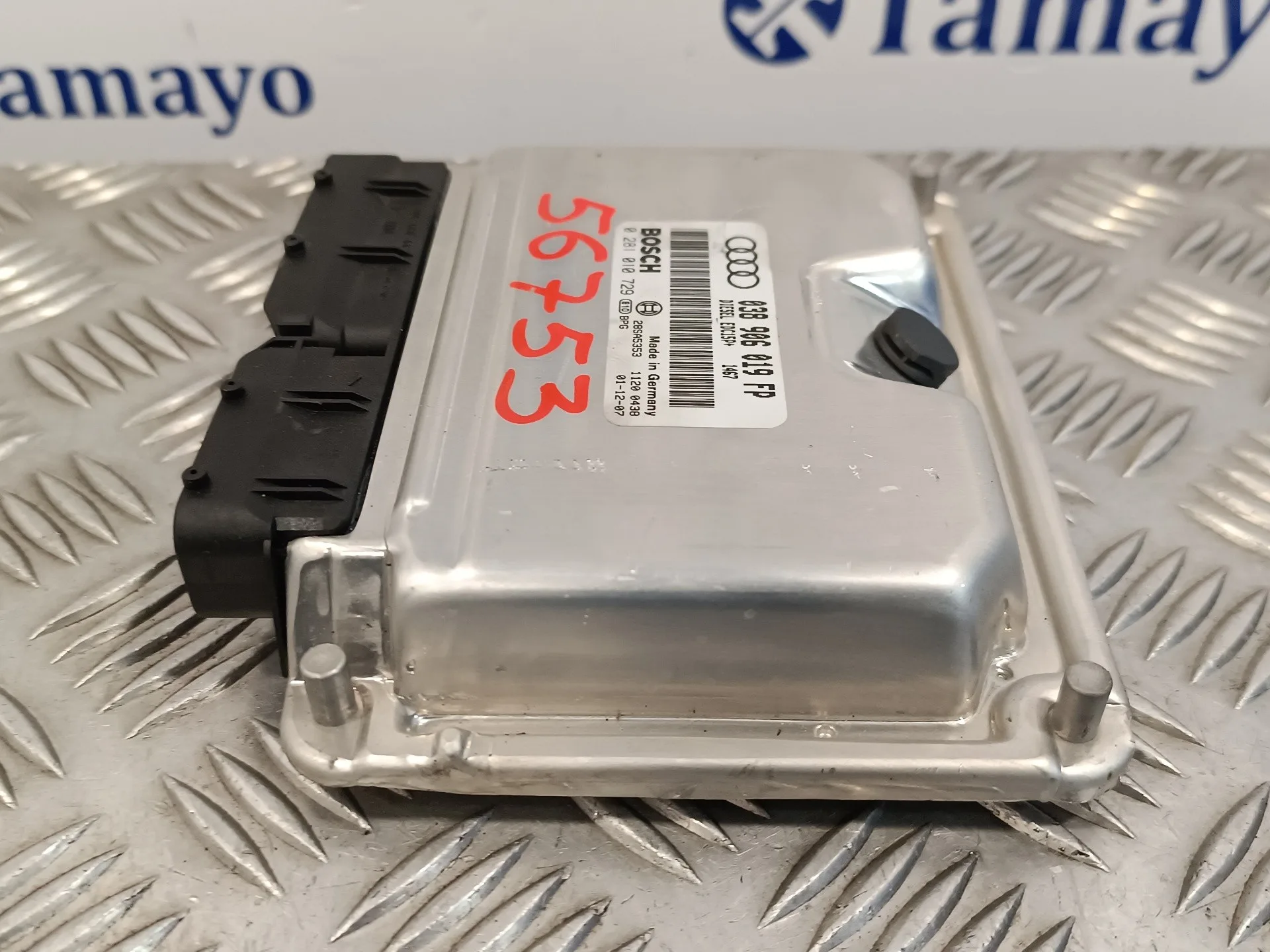Centralita Motor Uce para Audi A4 Avant (8E)