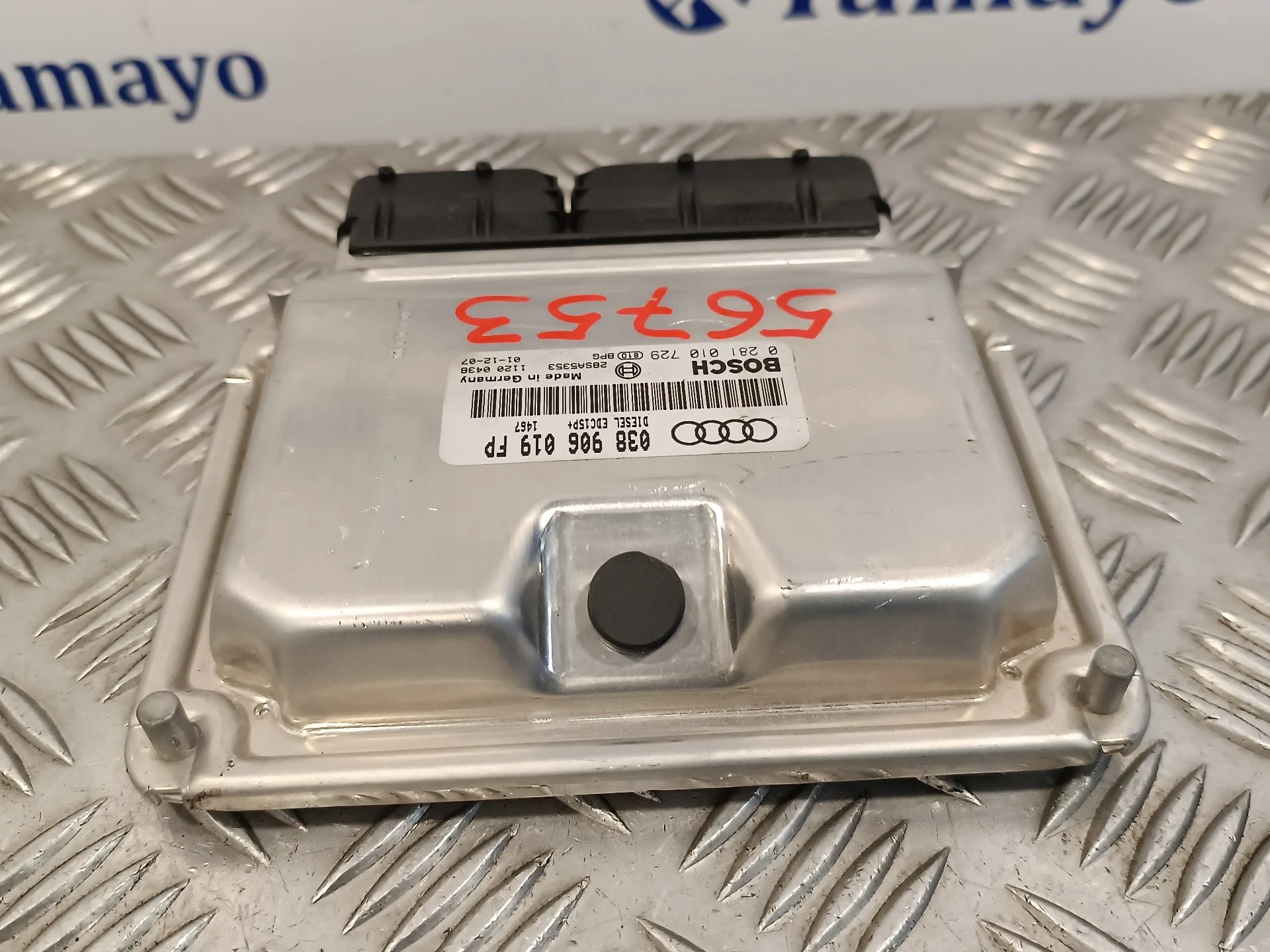 Centralita Motor Uce para Audi A4 Avant (8E)