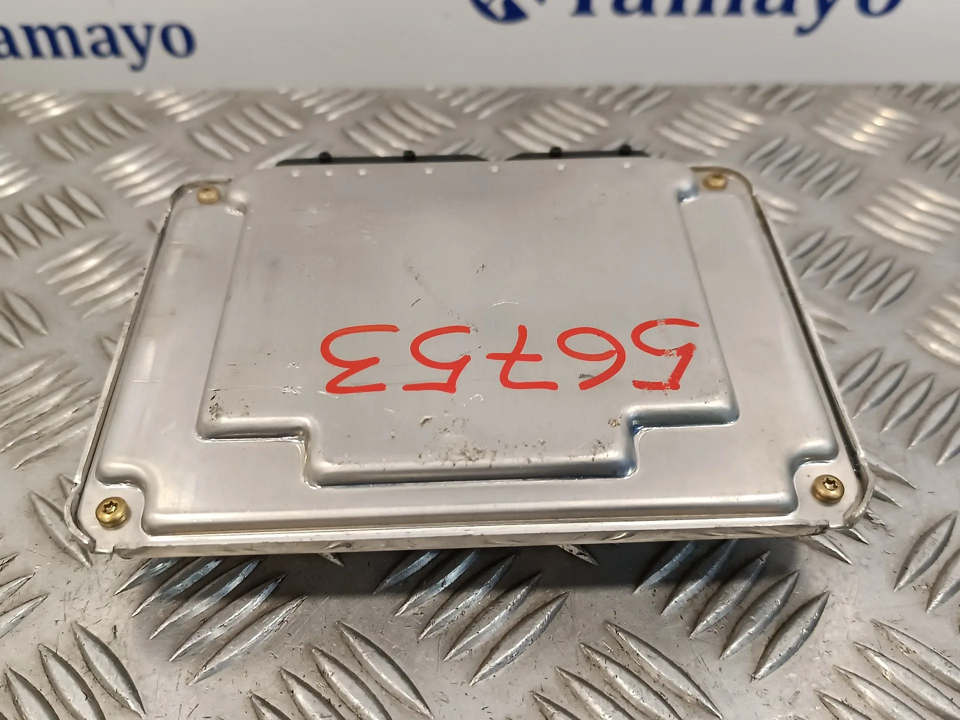 Centralita Motor Uce para Audi A4 Avant (8E)