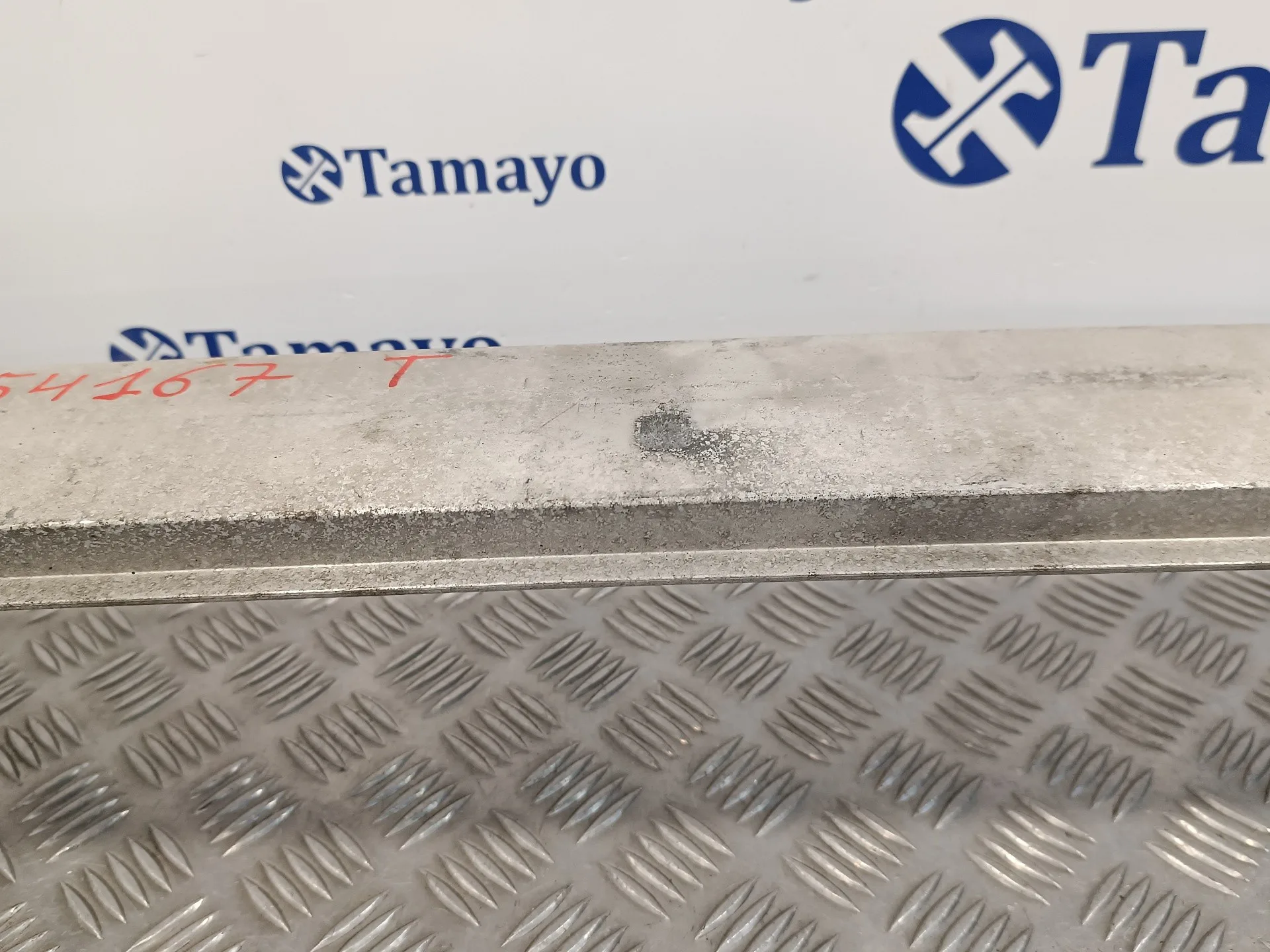 Refuerzo Paragolpes Trasero para Peugeot 308