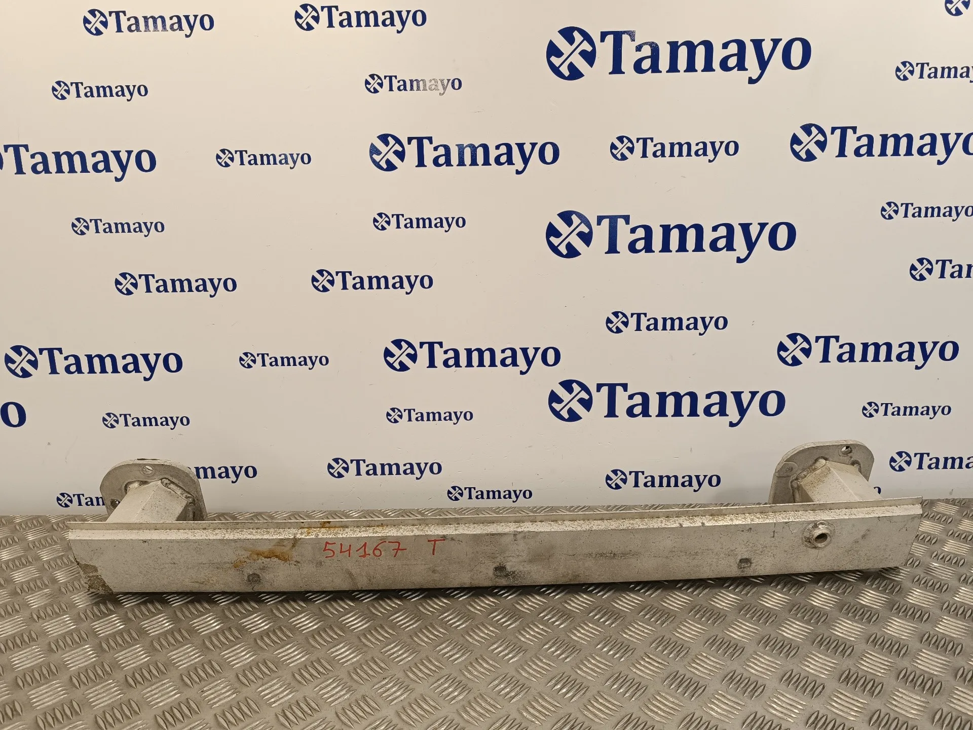 Refuerzo Paragolpes Trasero para Peugeot 308