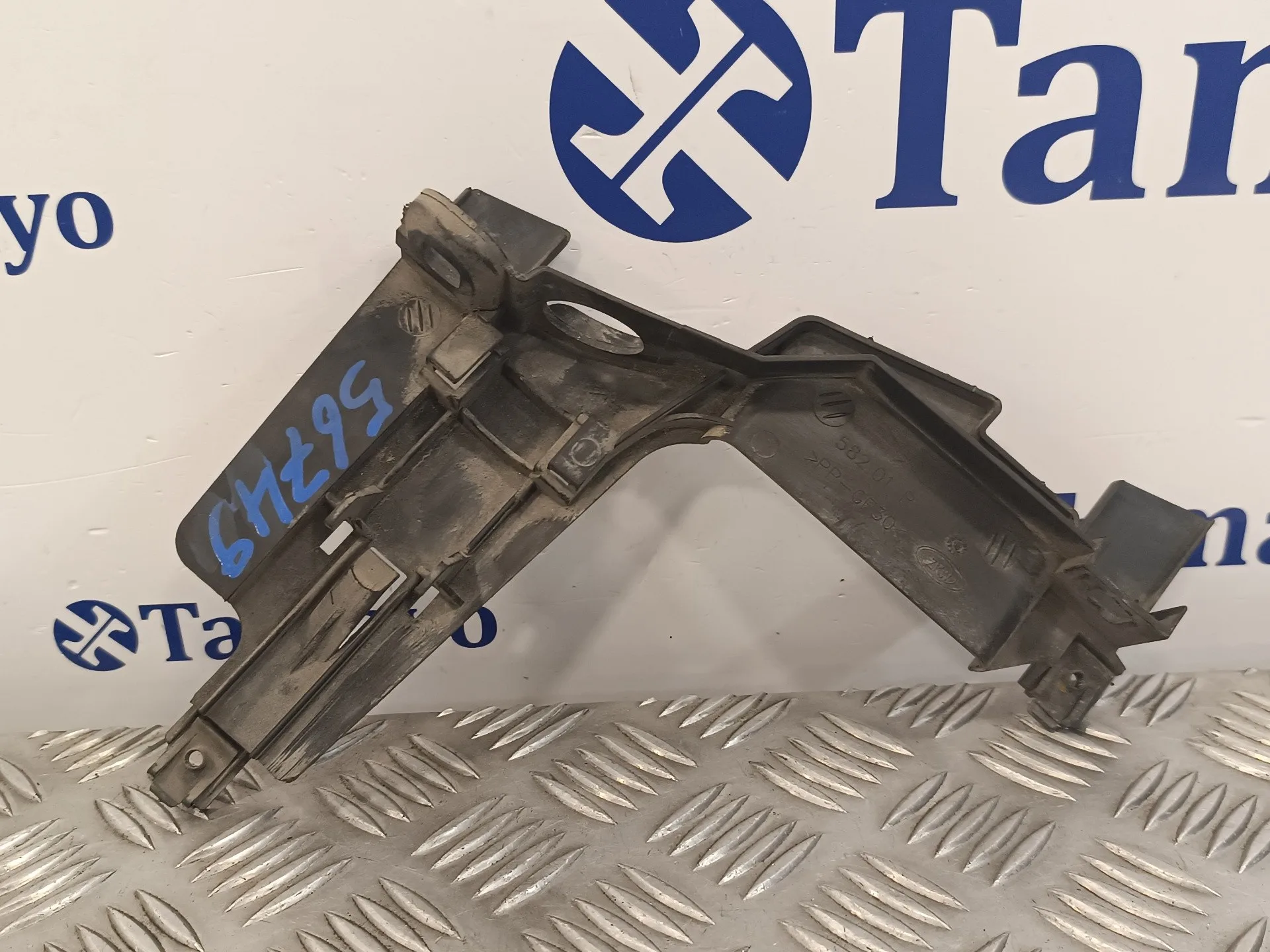 Soporte Faro Derecho para Bmw Serie 3 Berlina (E46)