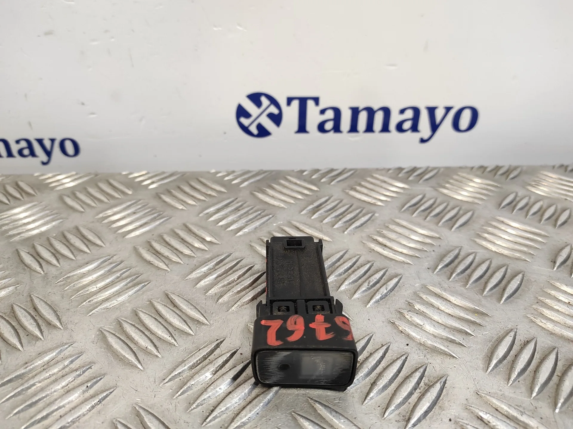 Palanca Freno De Mano para Toyota Prius (Nhw30)