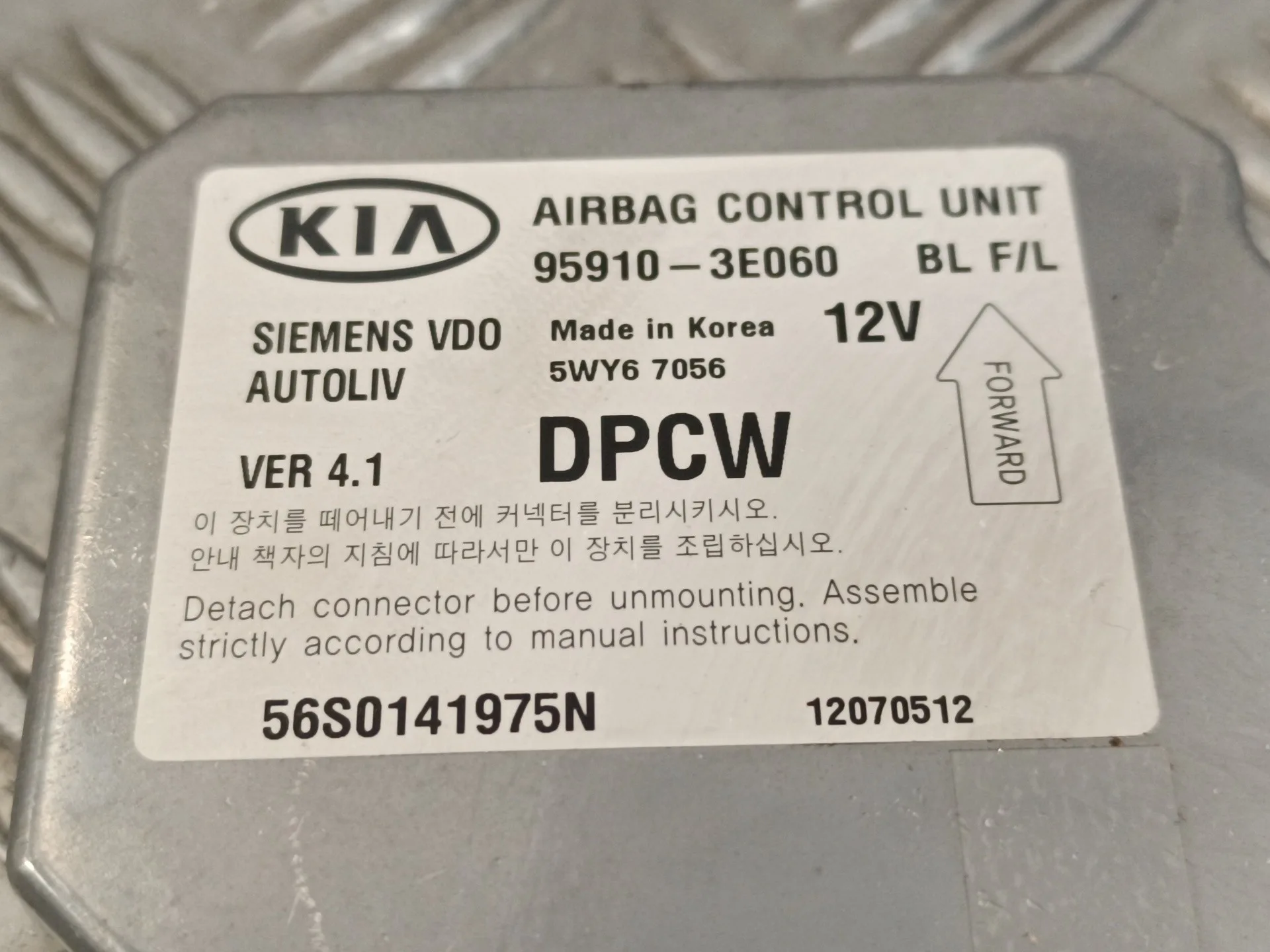 Centralita Airbag para Kia Sorento