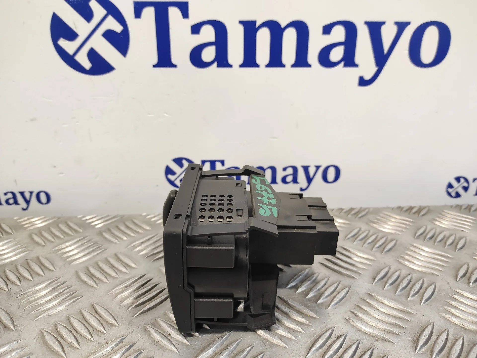 Mando Luces para Ford Kuga (Cbv)