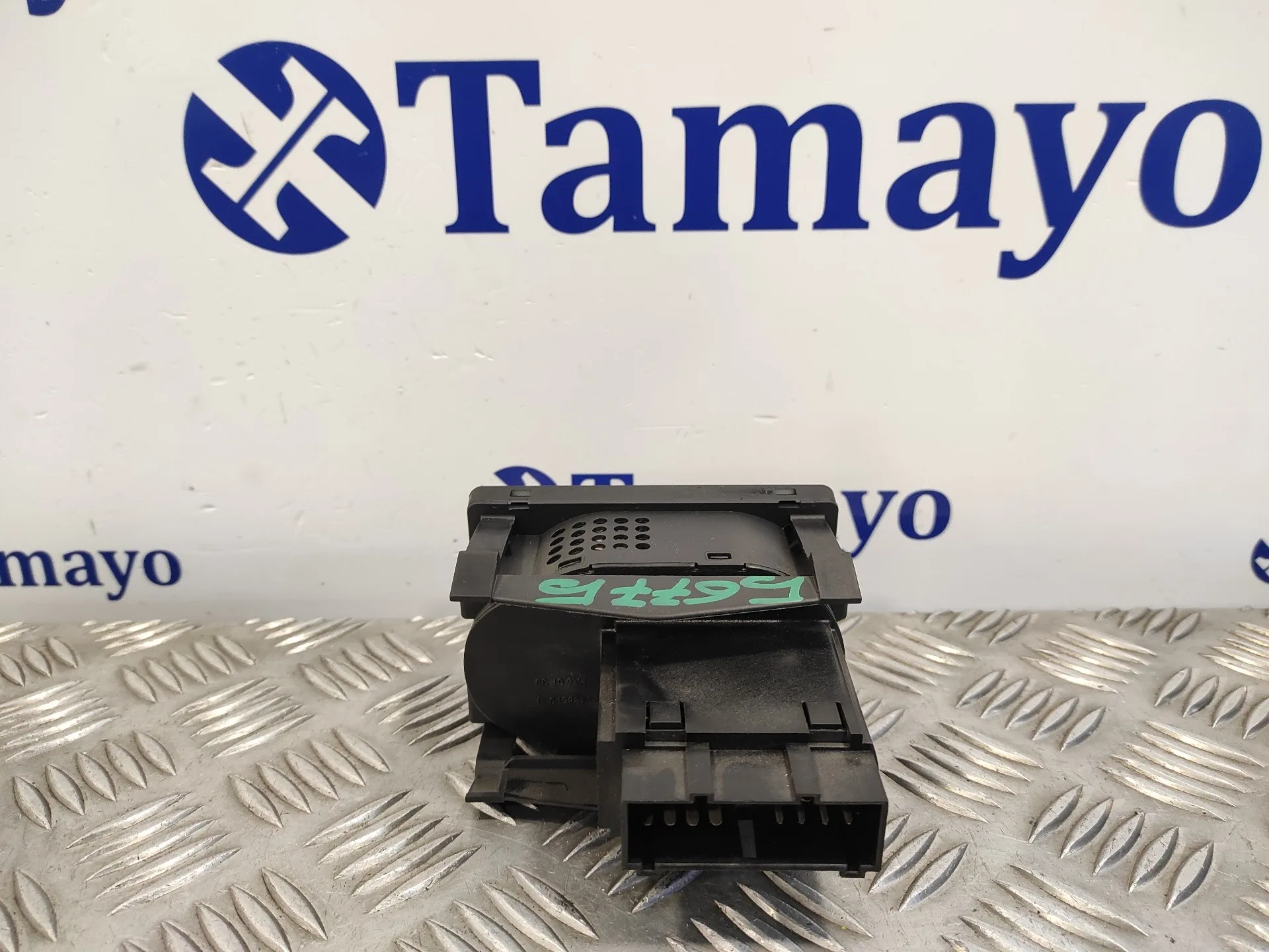 Mando Luces para Ford Kuga (Cbv)