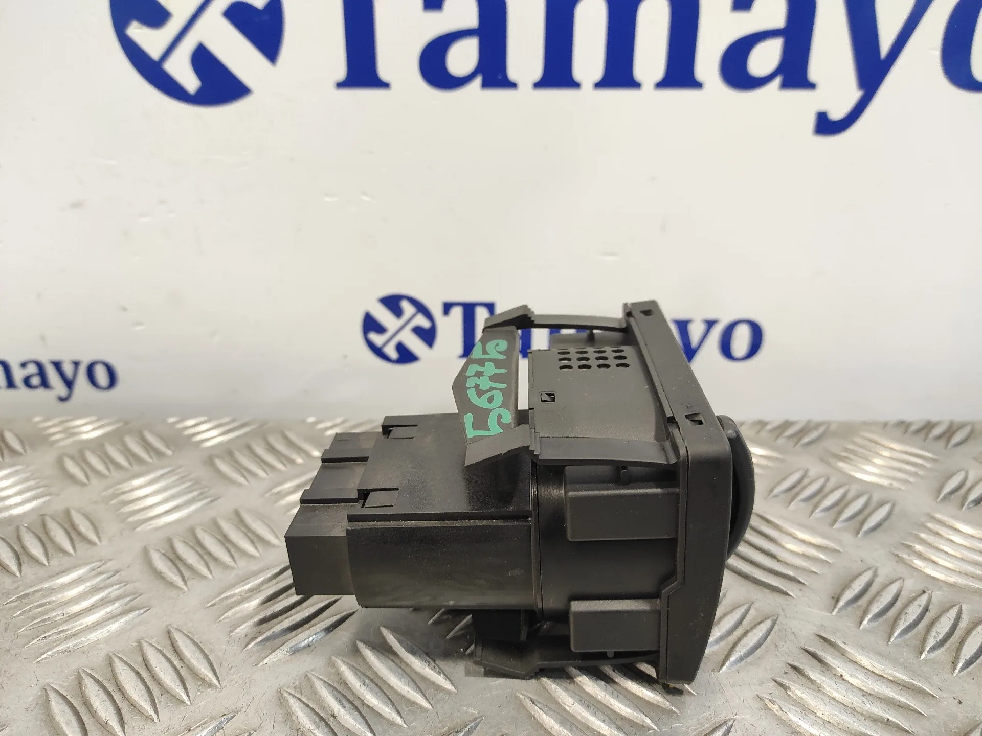 Mando Luces para Ford Kuga (Cbv)