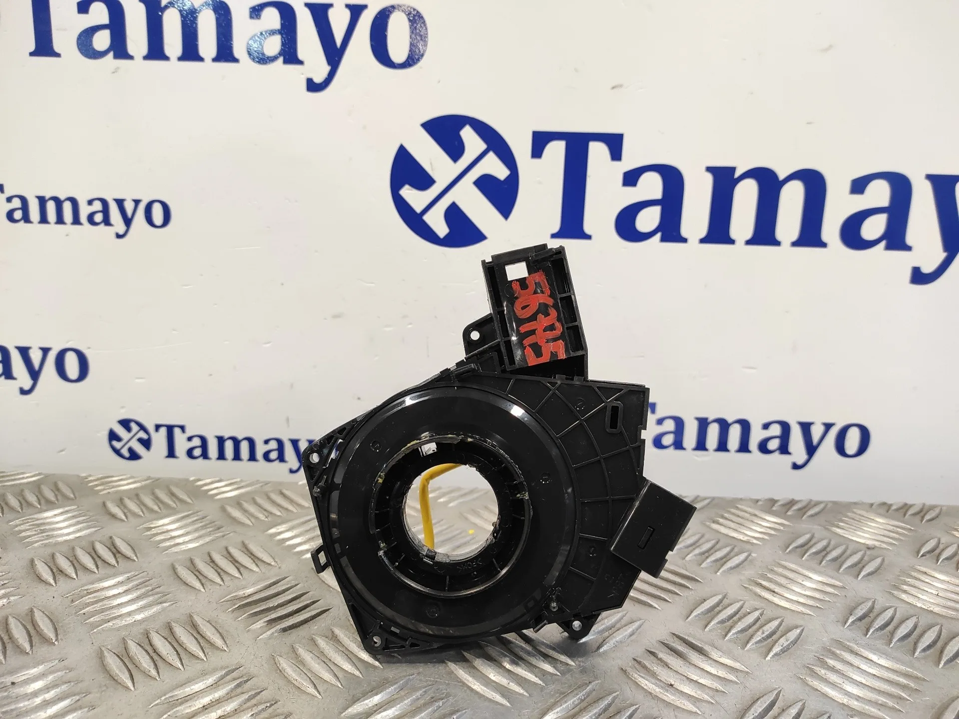 Anillo Airbag para Ford Kuga (Cbv)