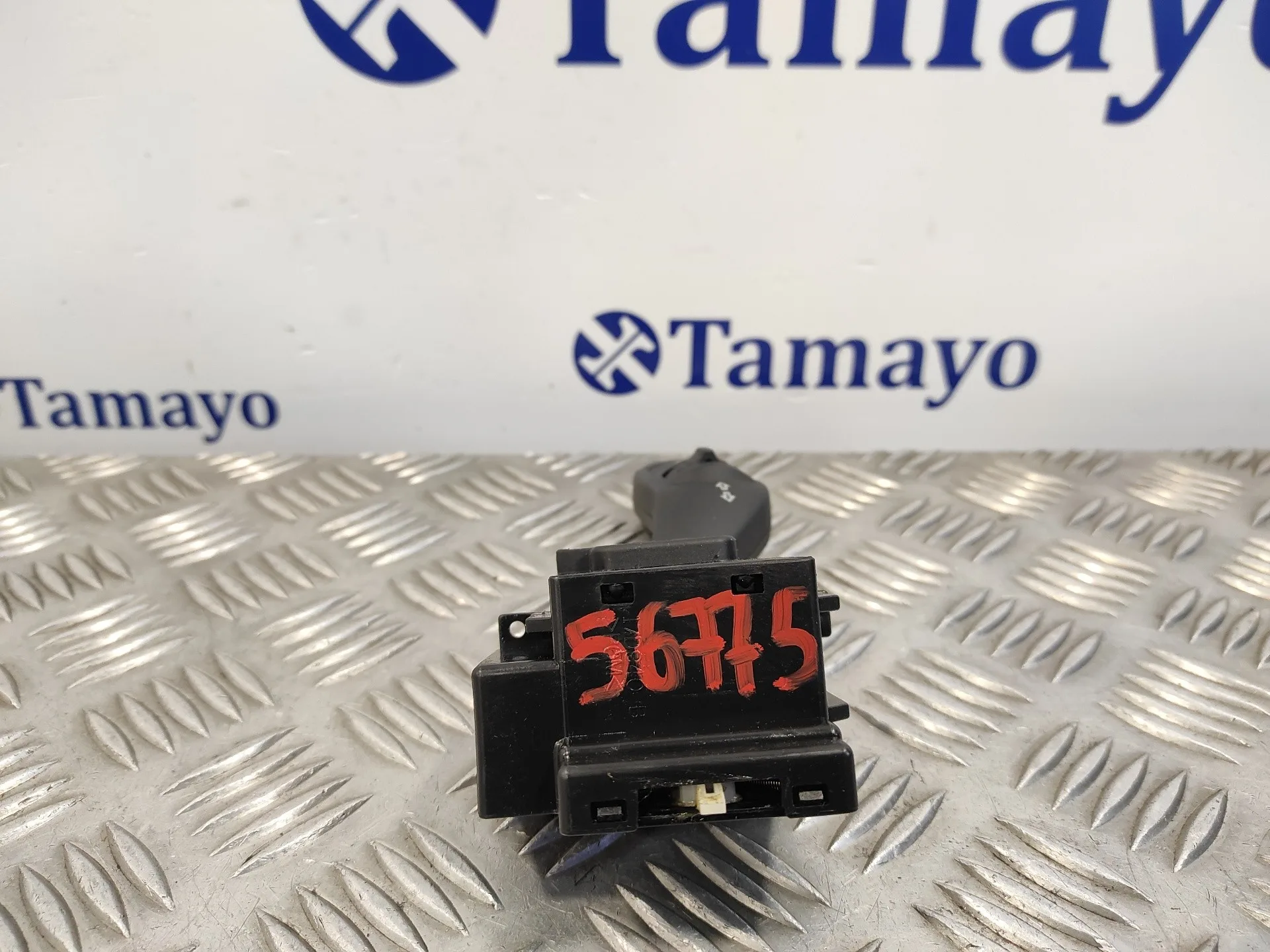 Mando Intermitentes para Ford Kuga (Cbv)