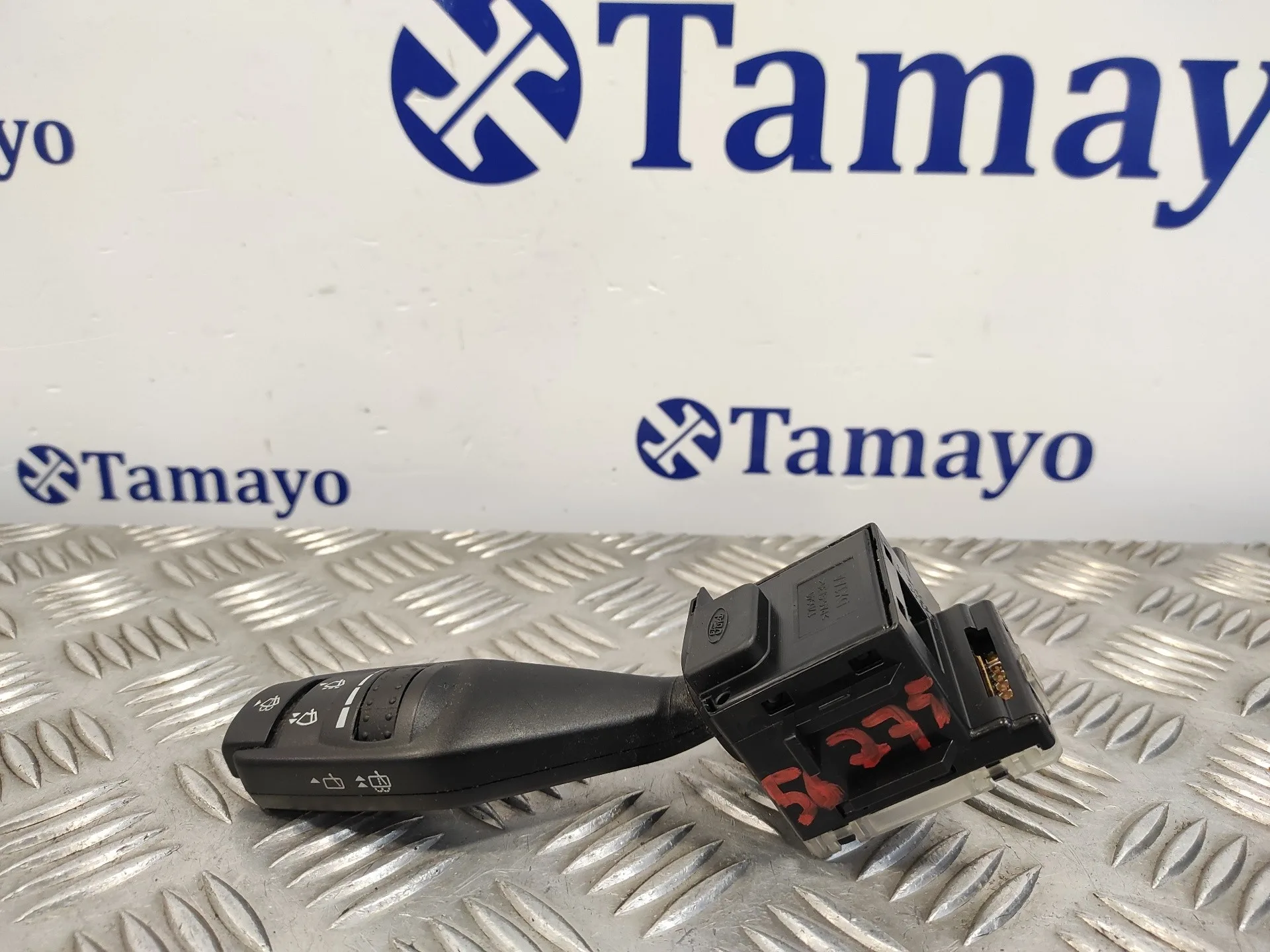 Mando Limpia para Ford Kuga (Cbv)