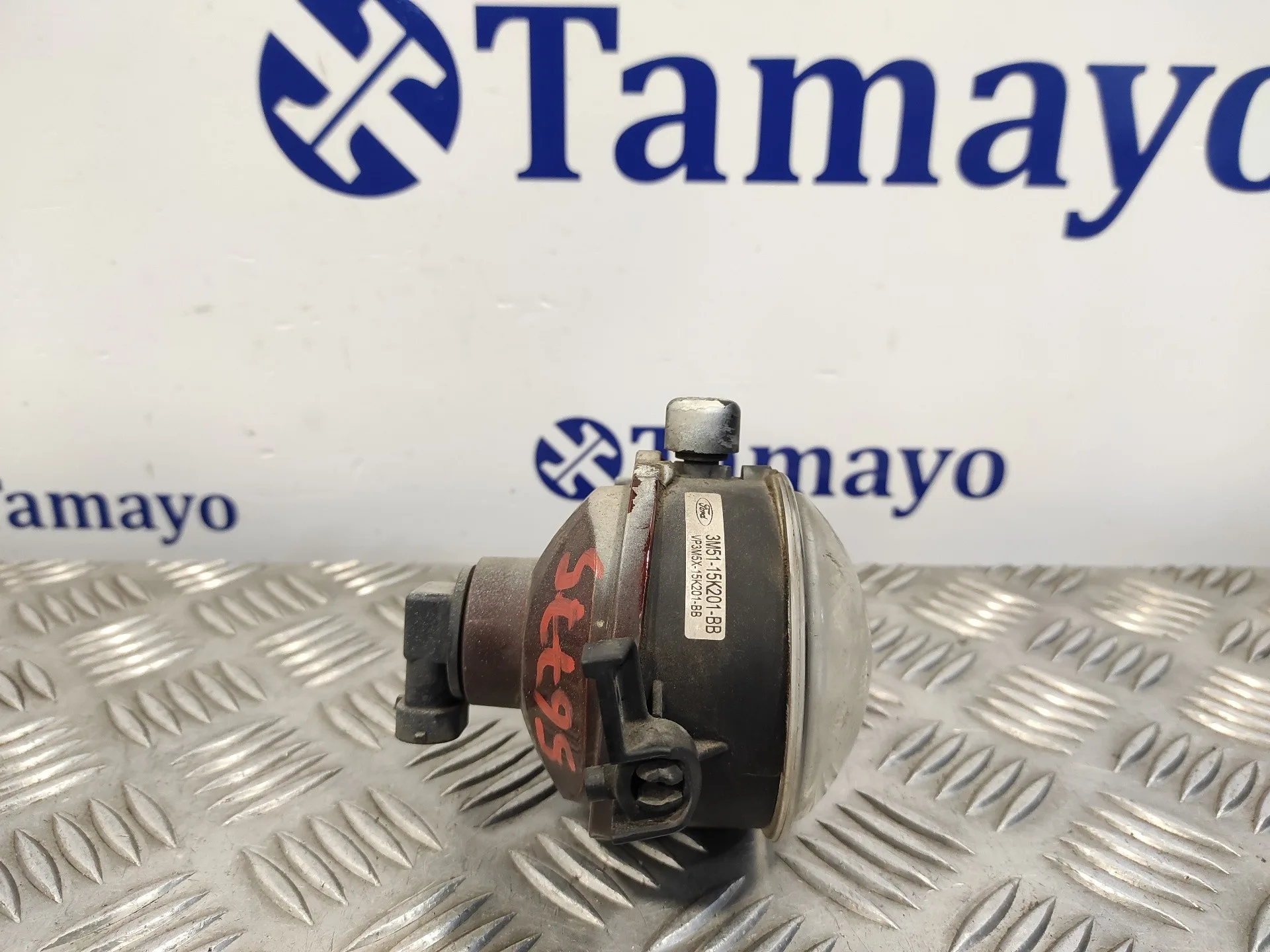 Faro Antiniebla Derecho para Ford Kuga (Cbv)