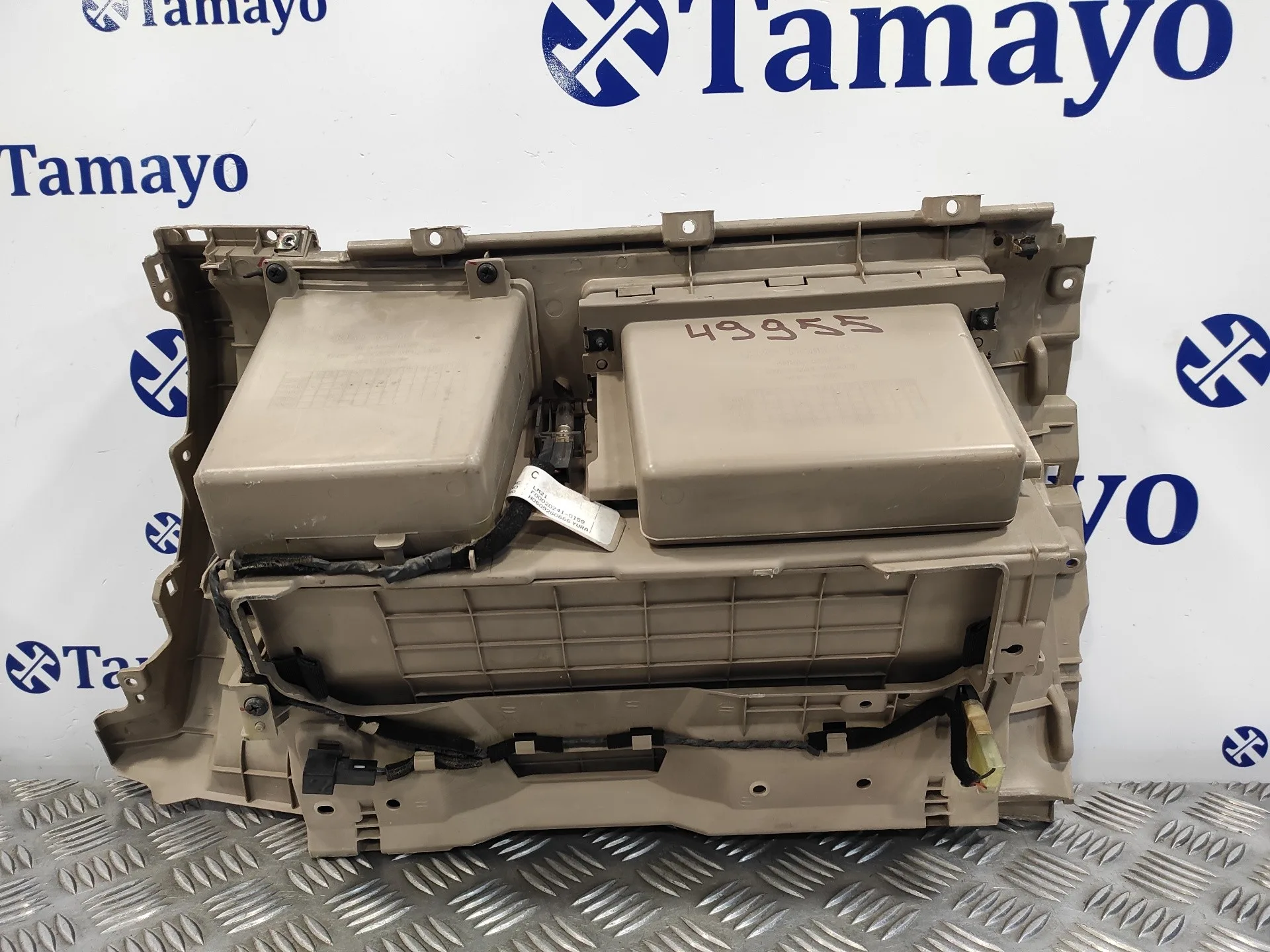 Guantera para Kia Carnival
