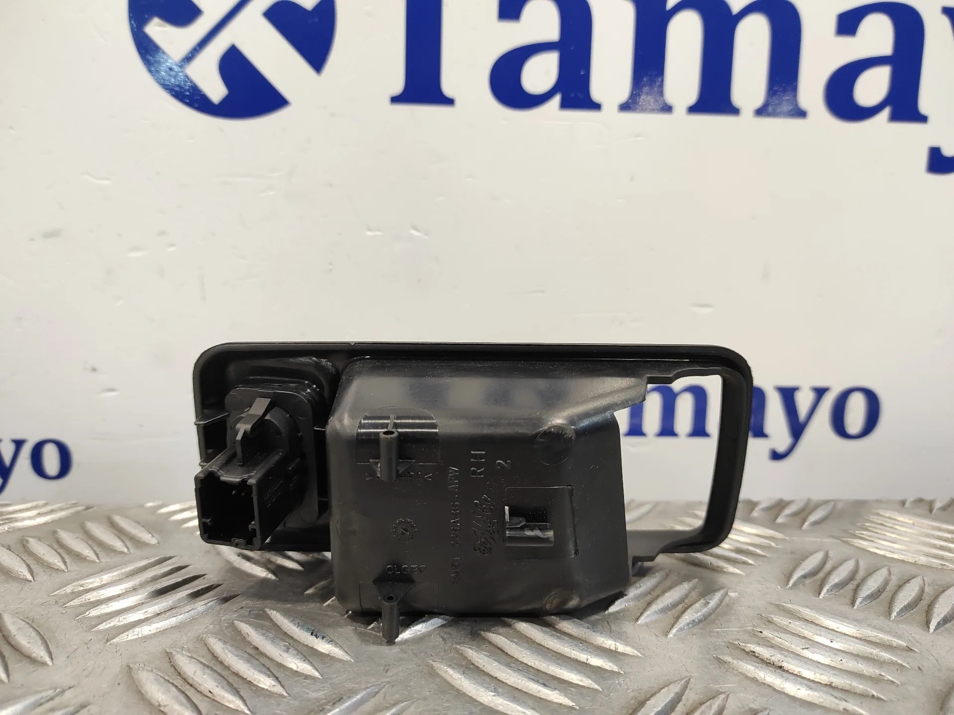 Mando Elevalunas Trasero Derecho para Ford Kuga (Cbv)