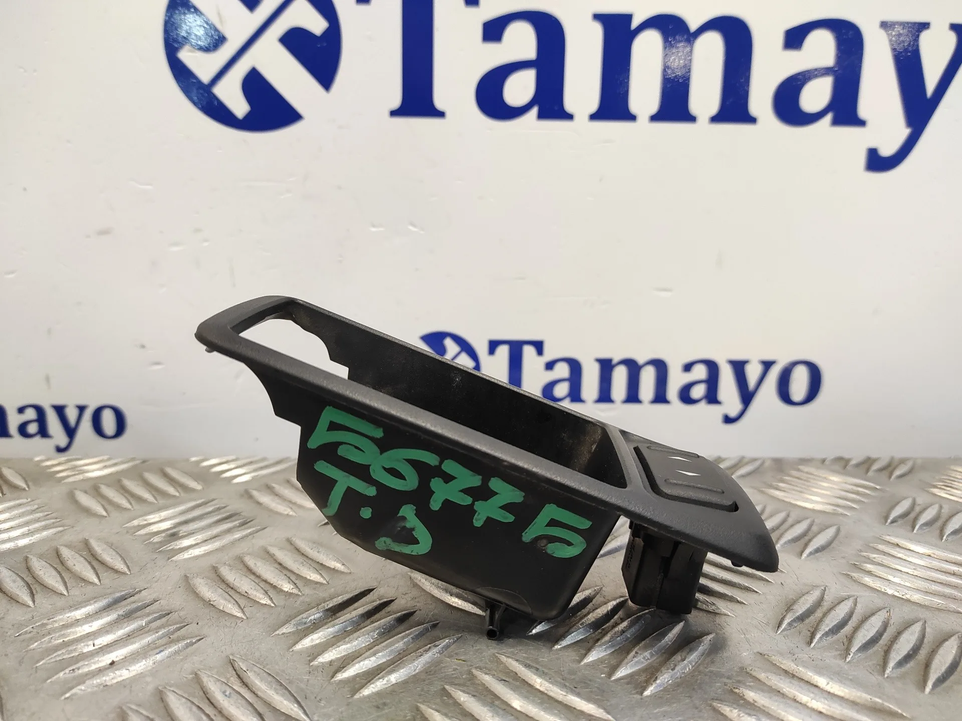 Mando Elevalunas Trasero Derecho para Ford Kuga (Cbv)