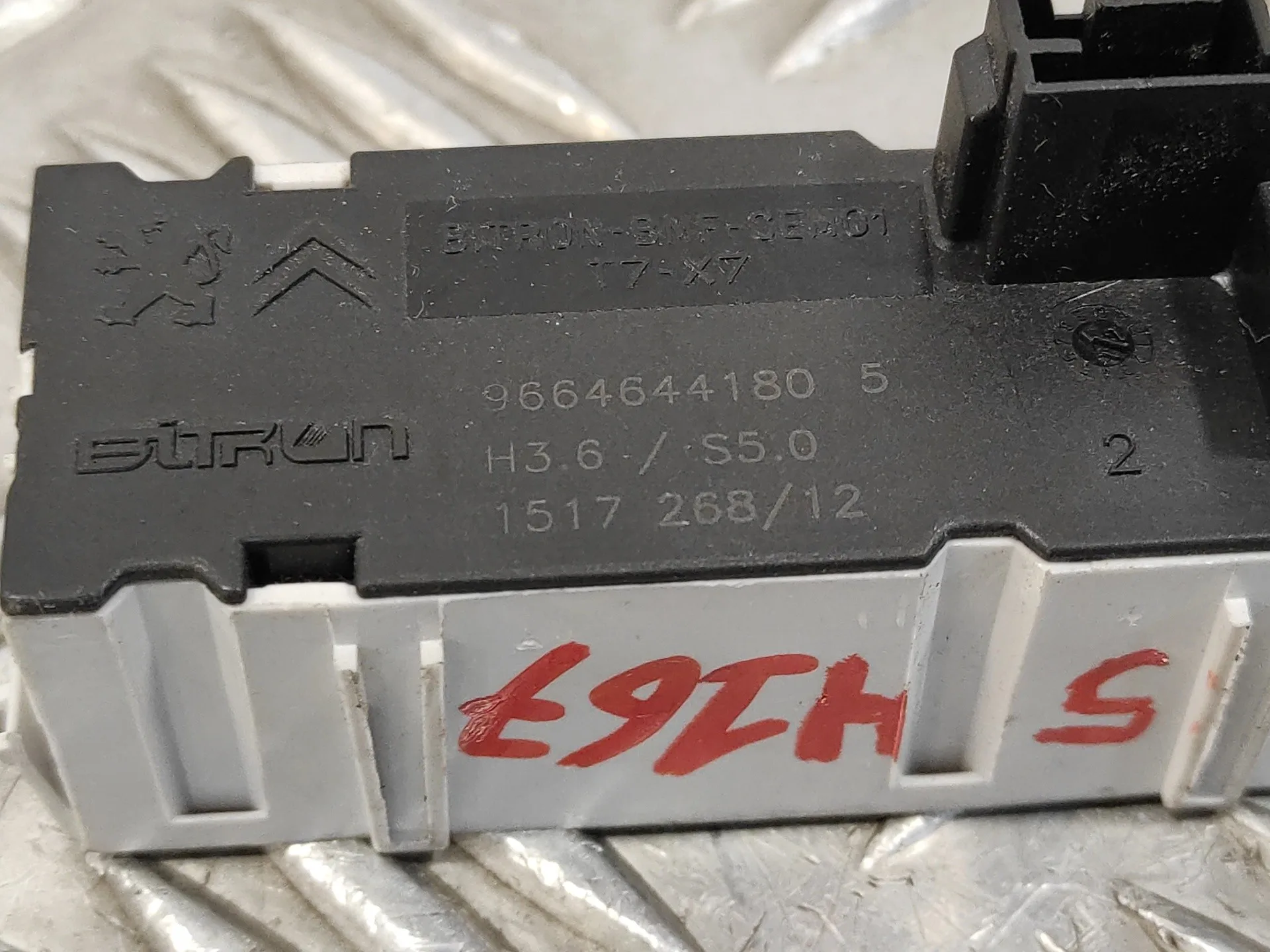 Pantalla Multifuncion para Peugeot 308