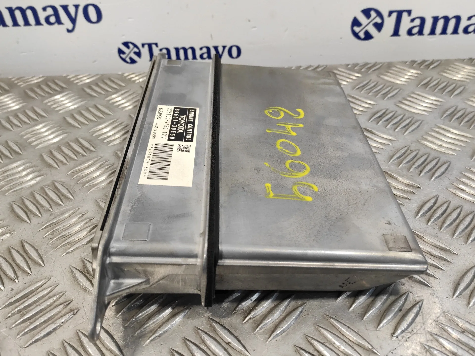 Modulo Electronico para Lexus Gs (Gs/Us/Ws19)