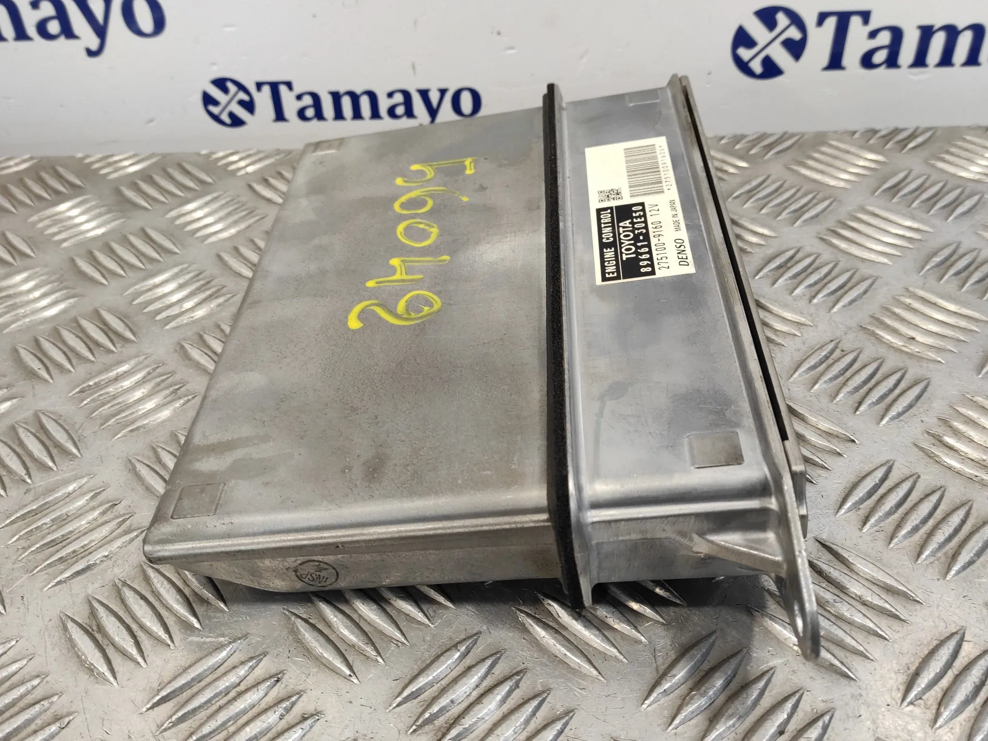 Modulo Electronico para Lexus Gs (Gs/Us/Ws19)
