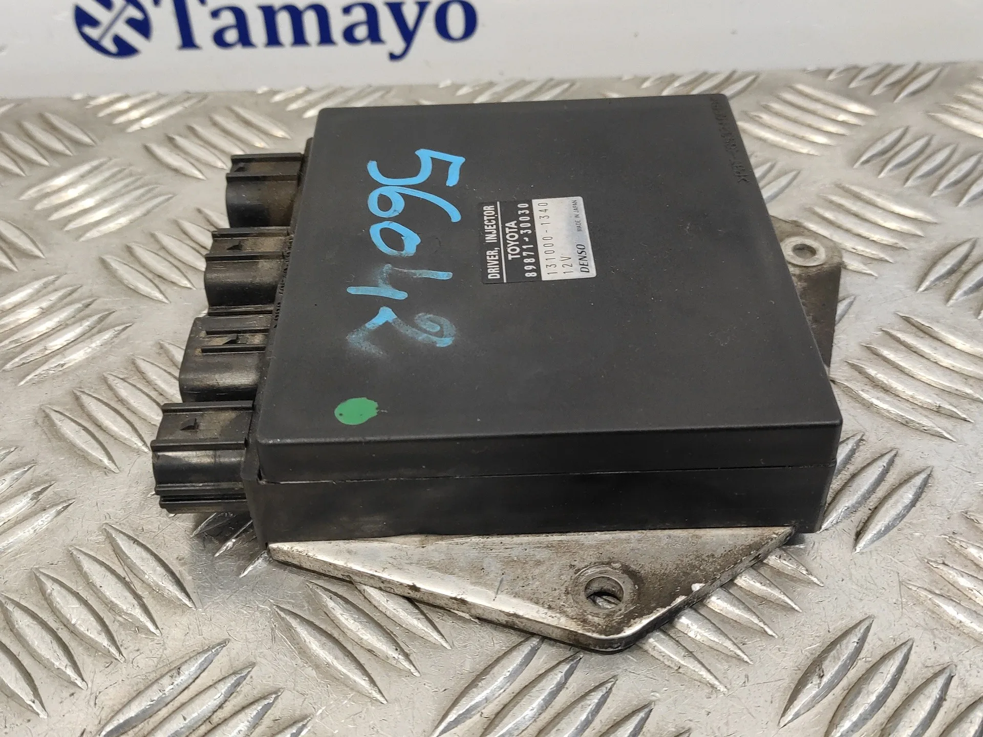 Centralita De Inyectores para Lexus Gs (Gs/Us/Ws19)