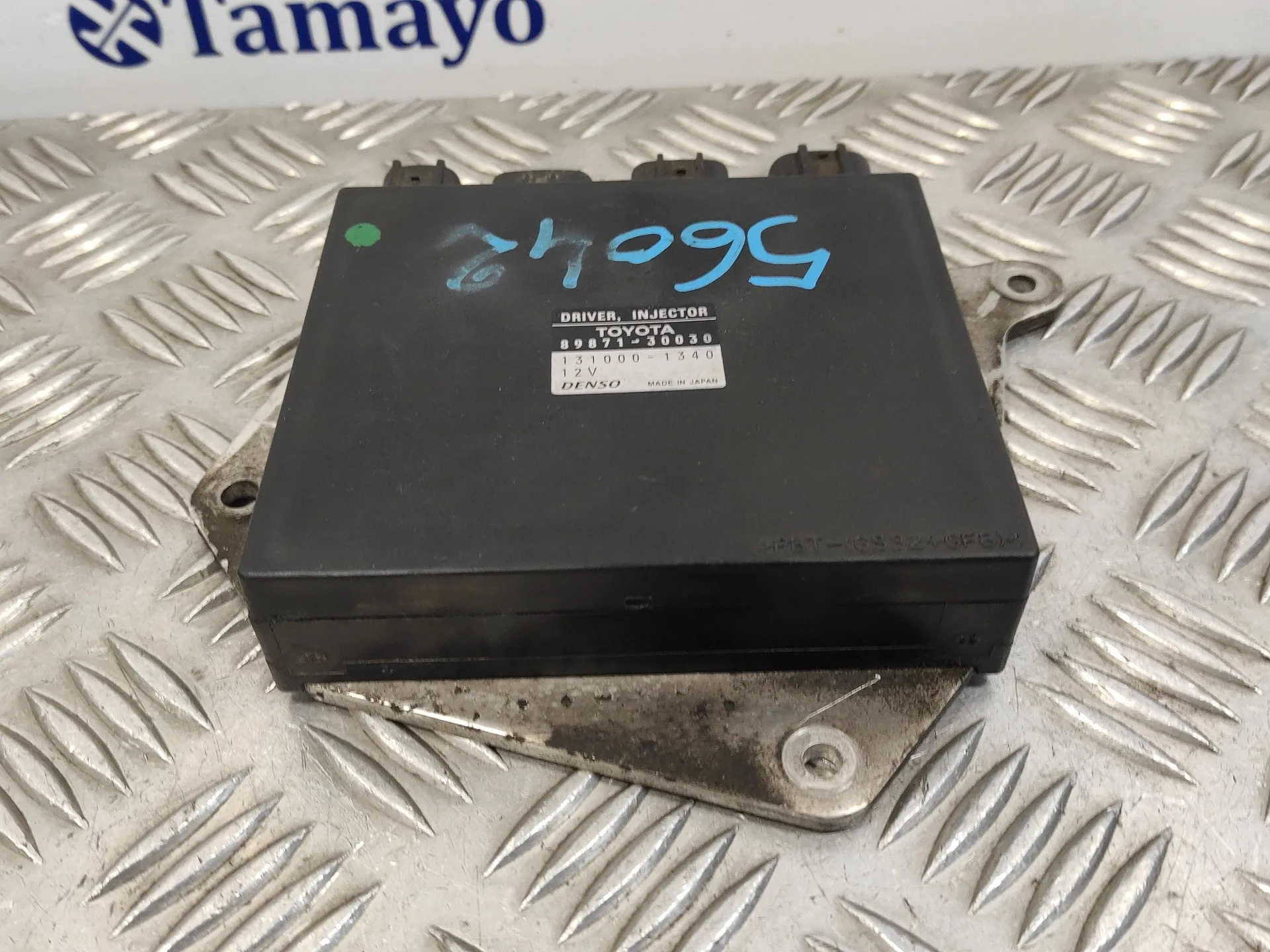 Centralita De Inyectores para Lexus Gs (Gs/Us/Ws19)