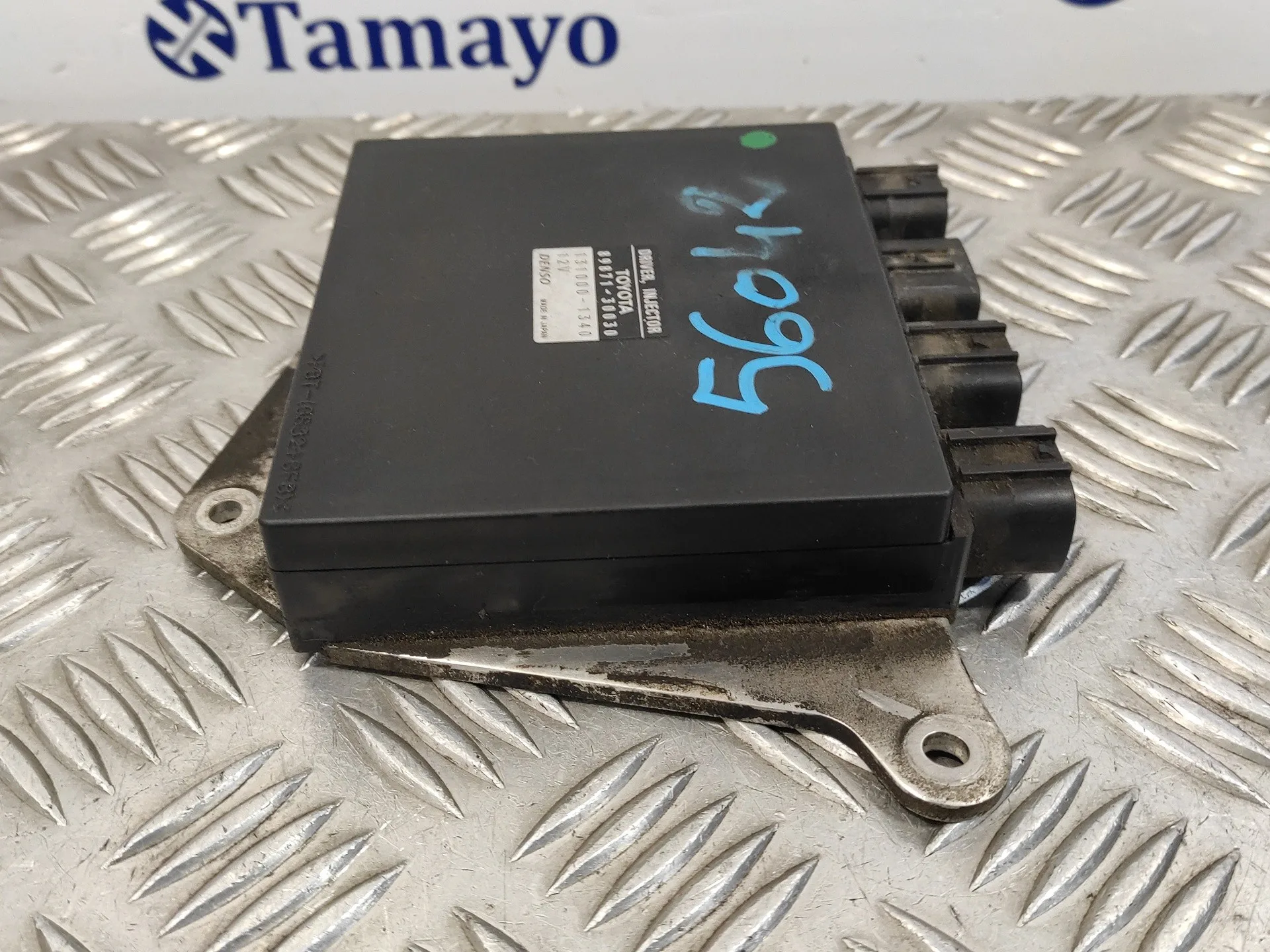 Centralita De Inyectores para Lexus Gs (Gs/Us/Ws19)