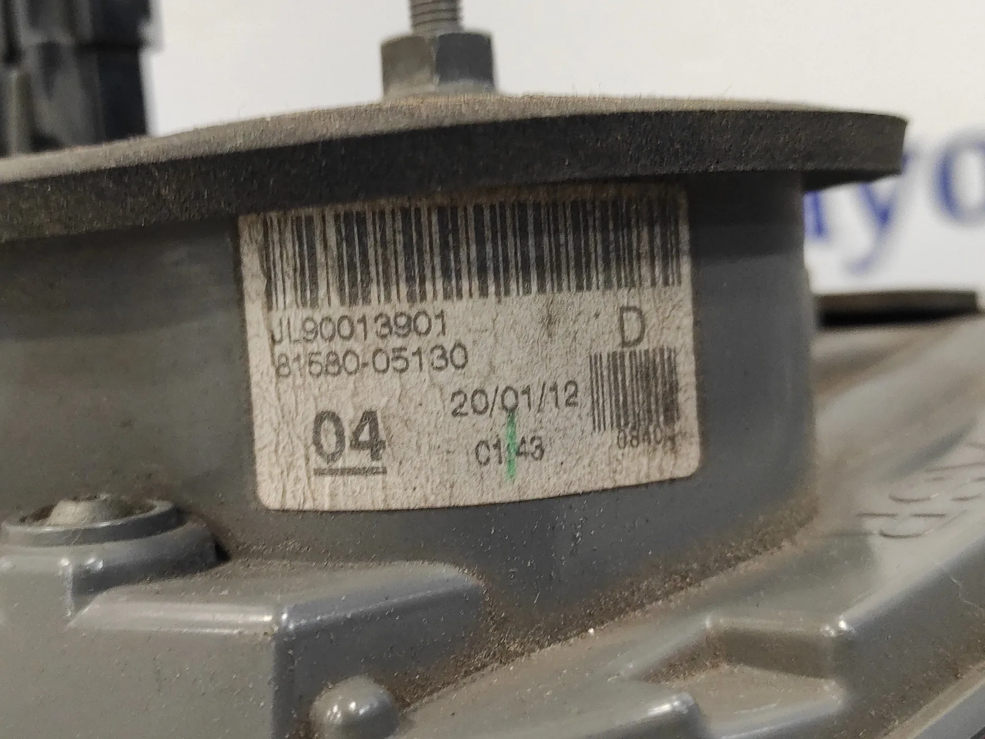 Piloto Trasero Derecho Interior para Toyota Avensis (T27)