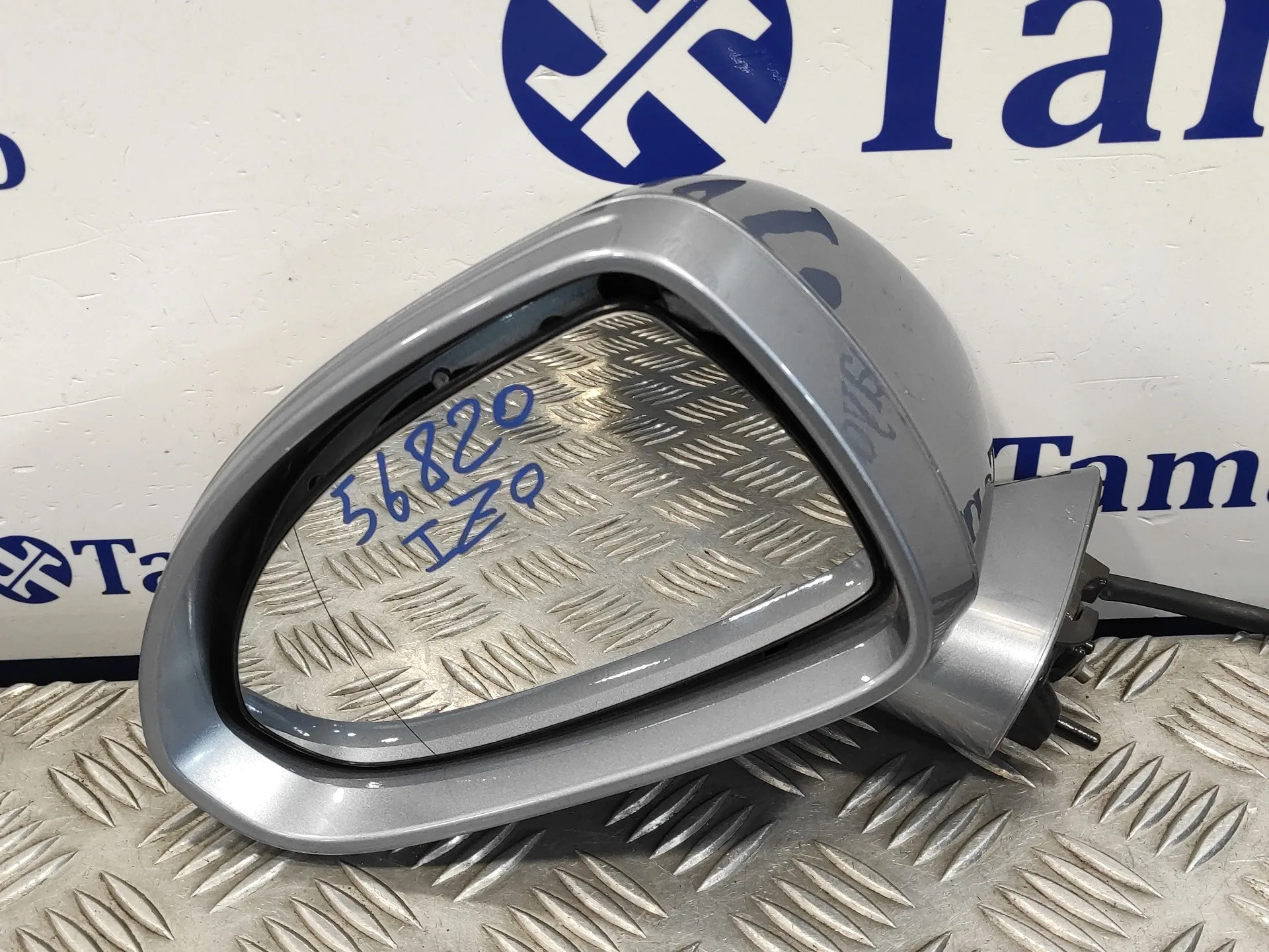 Retrovisor Izquierdo para Opel Corsa D