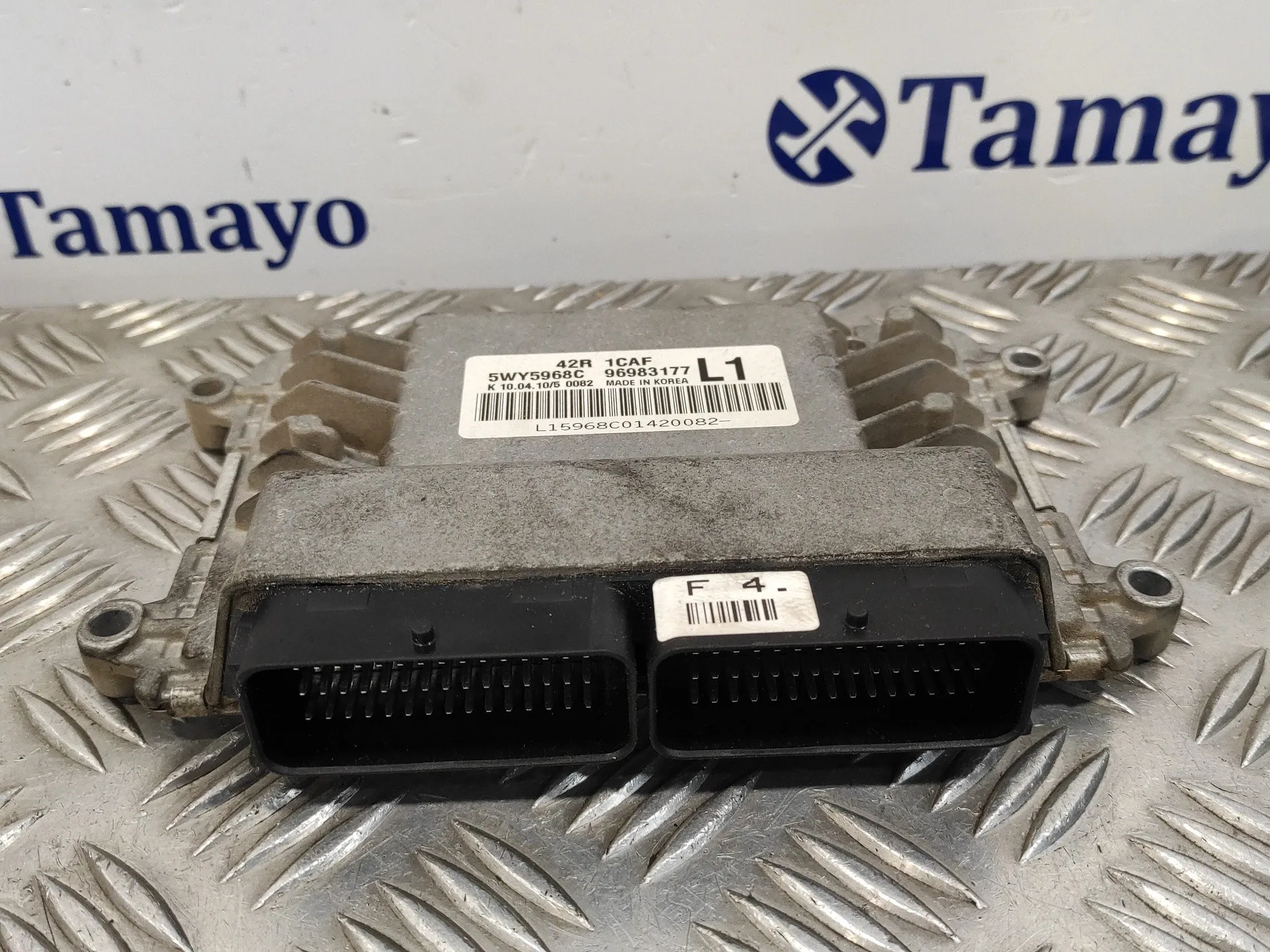 Centralita Motor Uce para Chevrolet Aveo