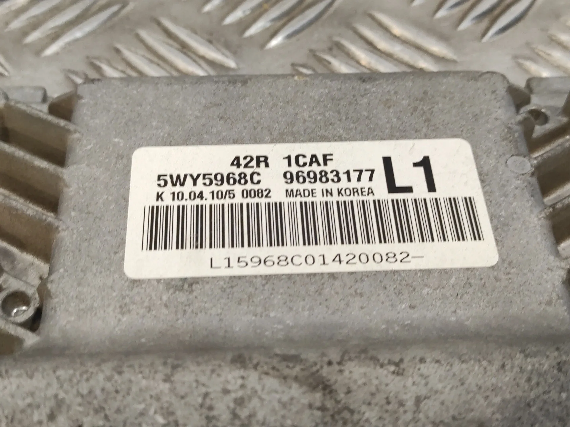 Centralita Motor Uce para Chevrolet Aveo