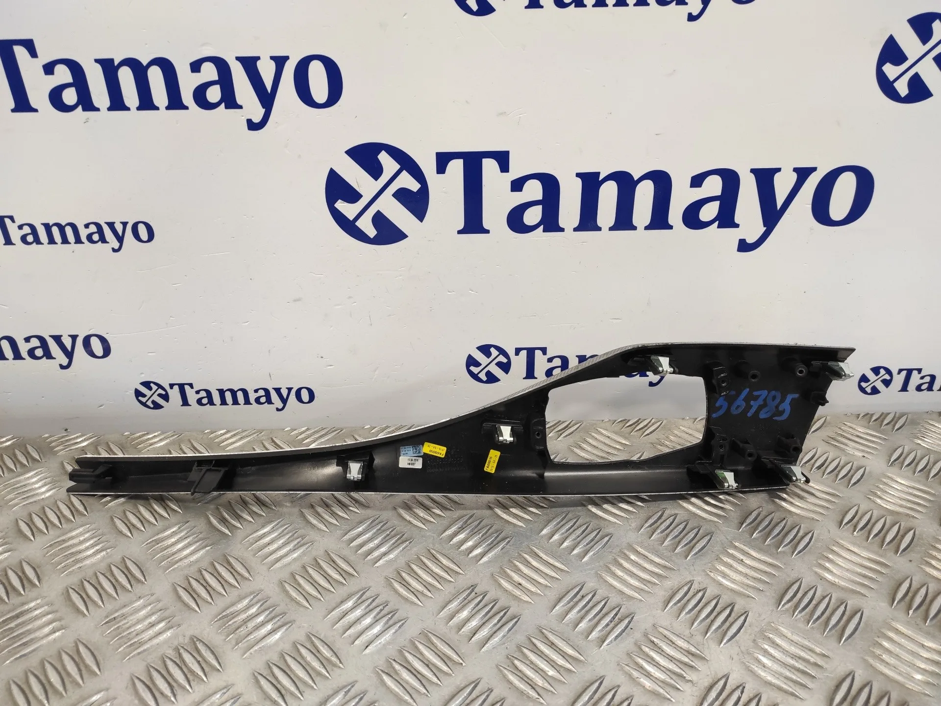 Moldura para Bmw Serie 1 Lim F21