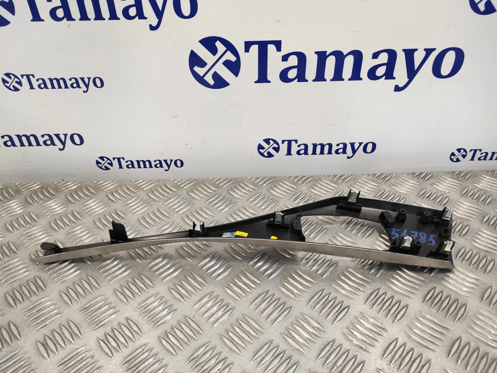 Moldura para Bmw Serie 1 Lim F21