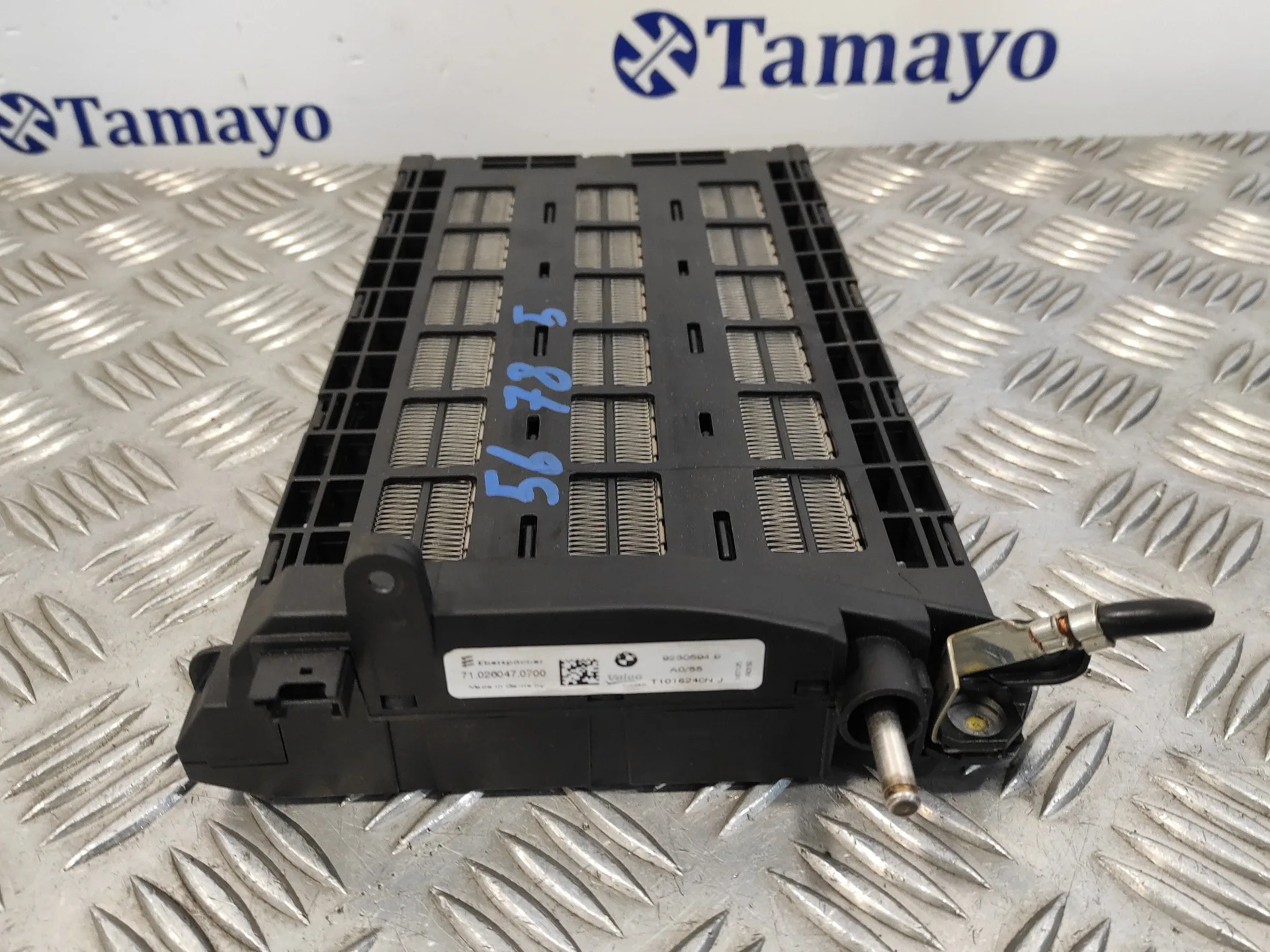 Resistencia Calefaccion para Bmw Serie 1 Lim F21