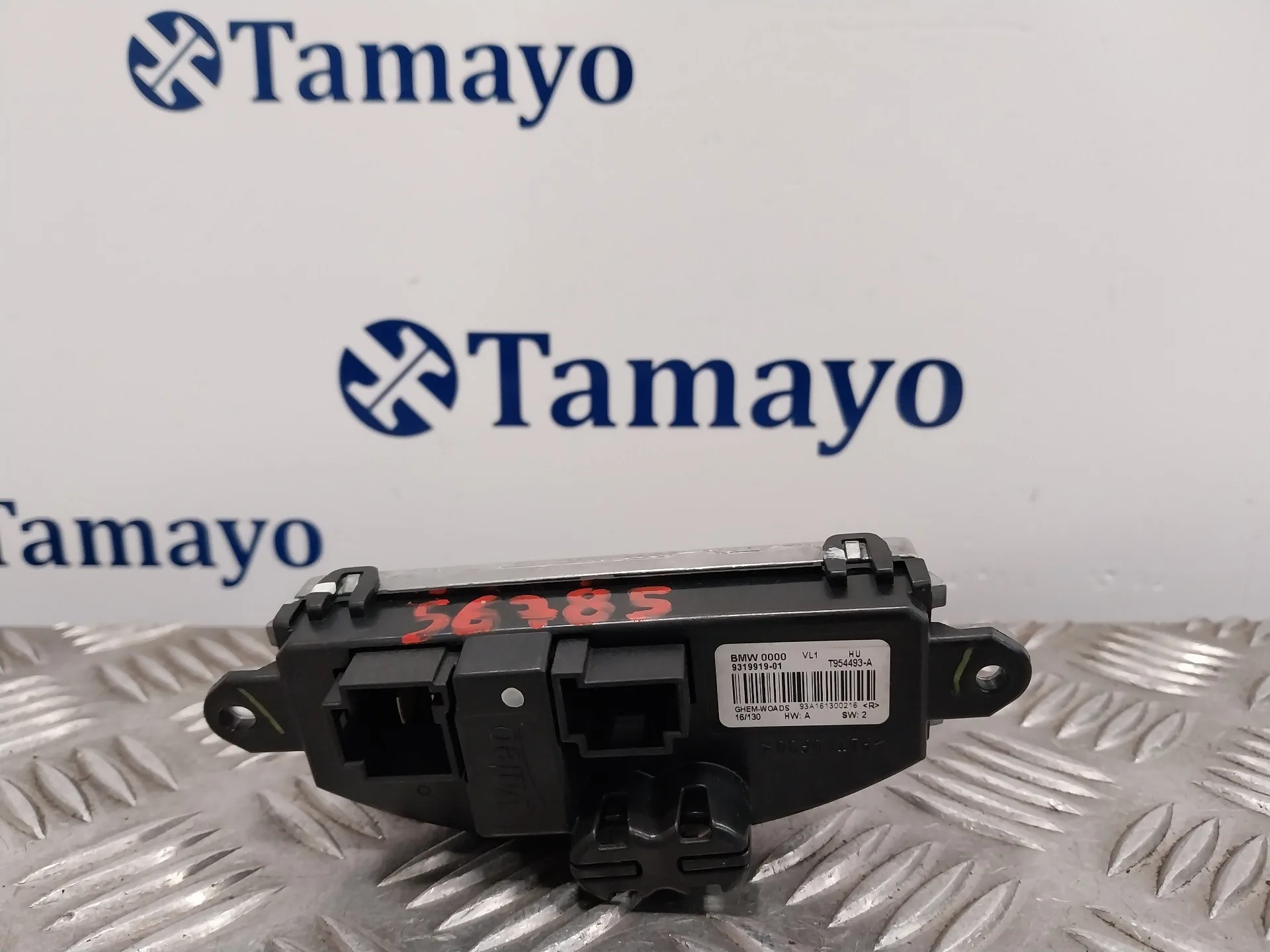 Resistencia Calefaccion para Bmw Serie 1 Lim F21