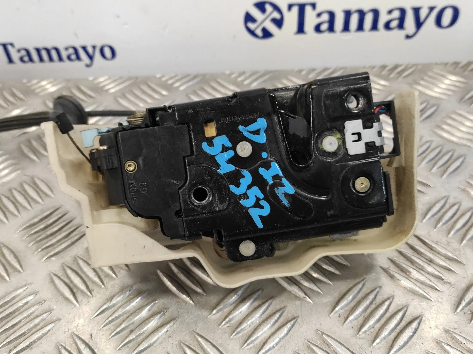 Cerradura Puerta Delantera Izquierda para Volkswagen Touran (1T1)